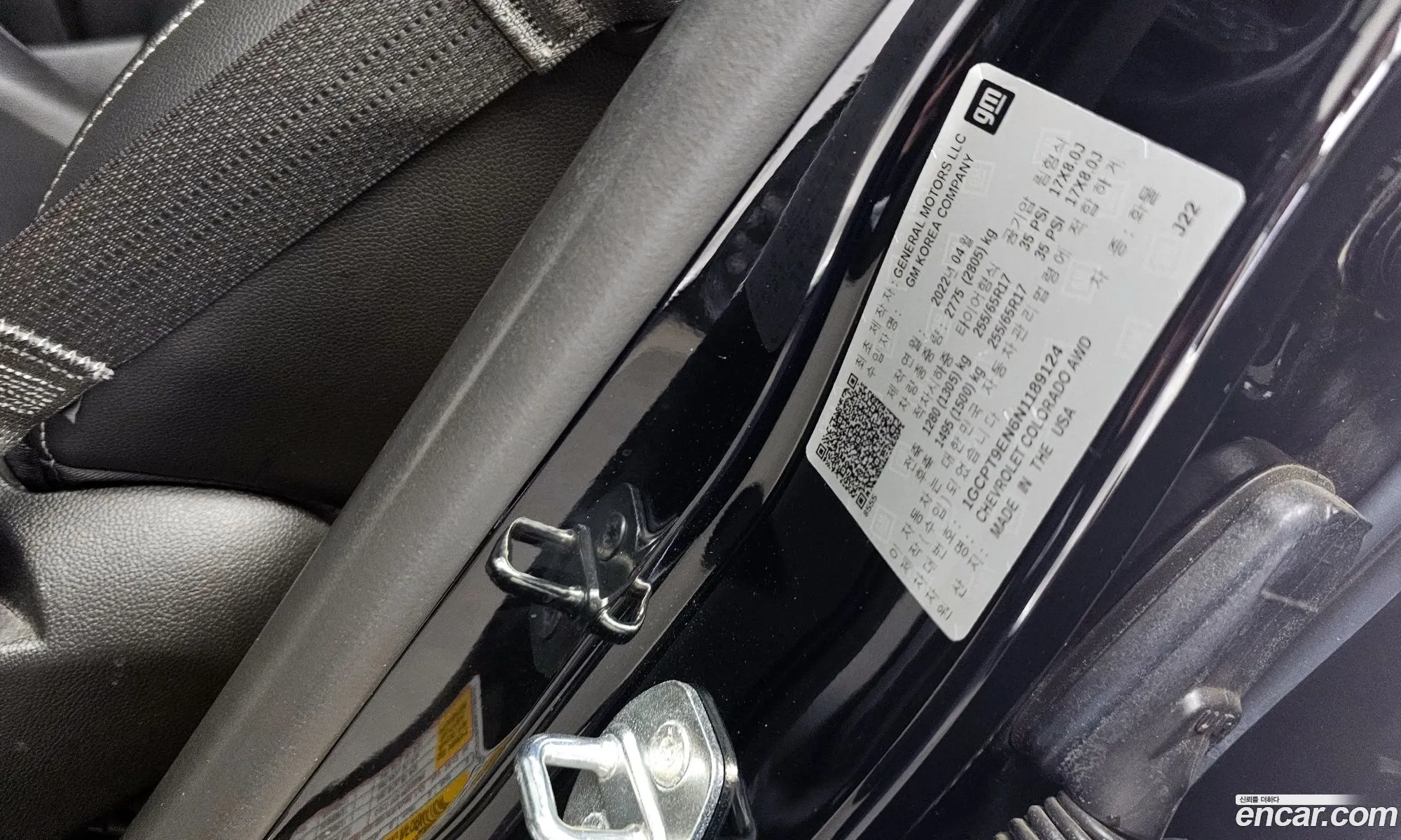 Chevrolet (GM Daewoo) Real New Colorado 2022 — 14