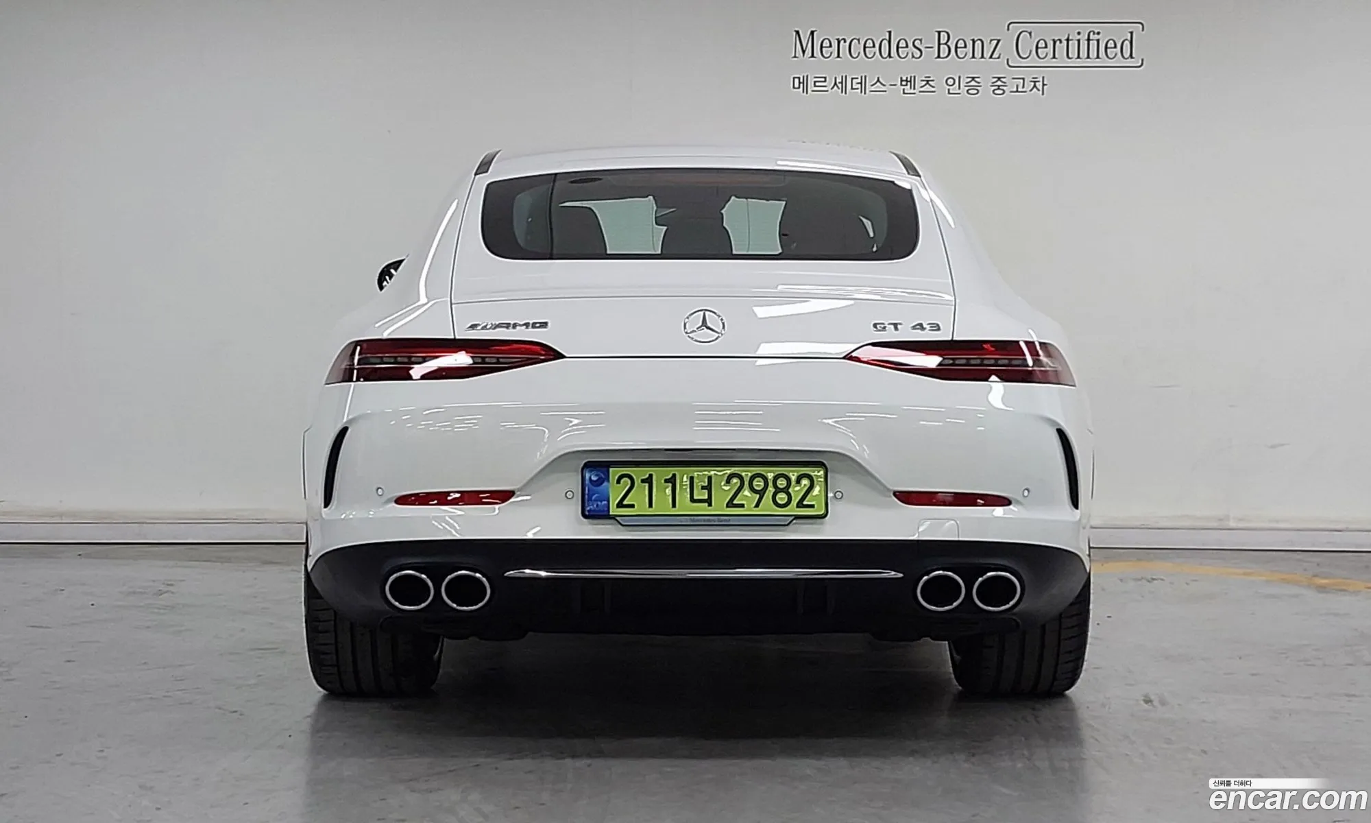 Mercedes-Benz AMG GT 2025 — 4