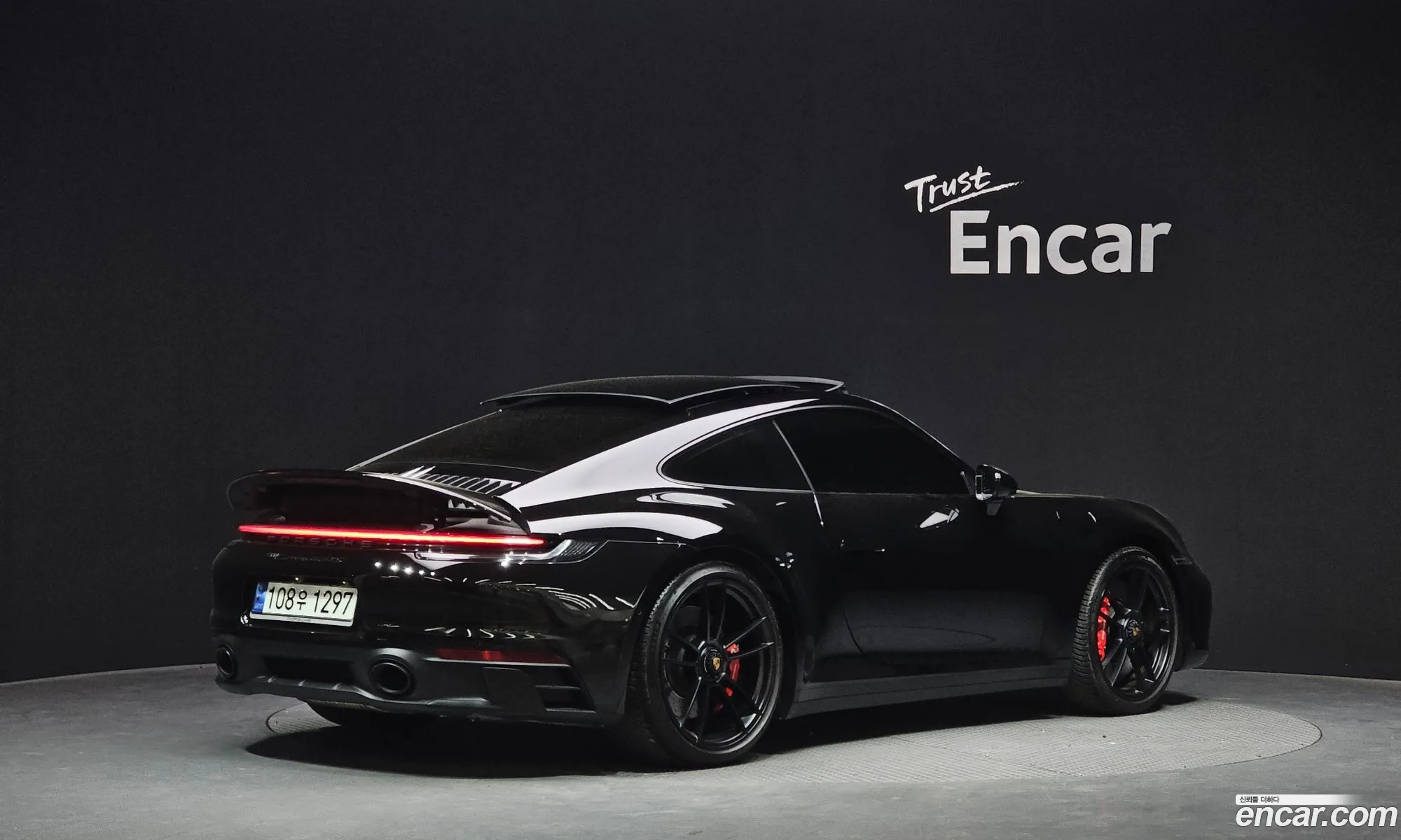 Porsche 911 2023 — 13