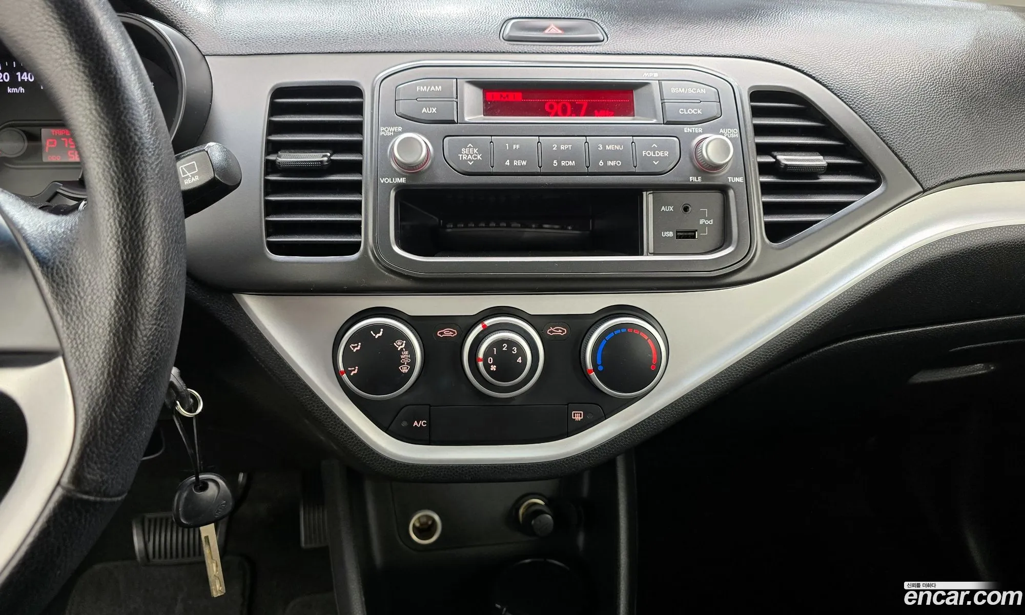 Kia Morning 2012 — 20