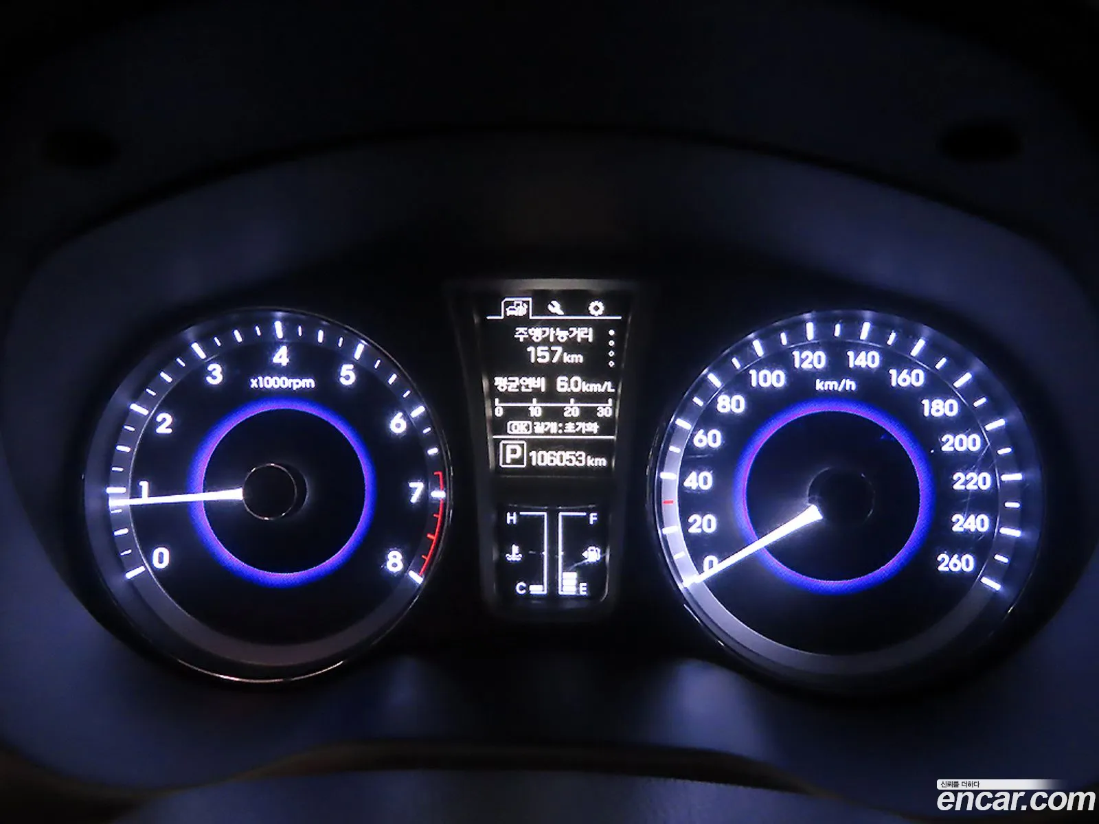 Hyundai Grandeur HG 2016 — 9
