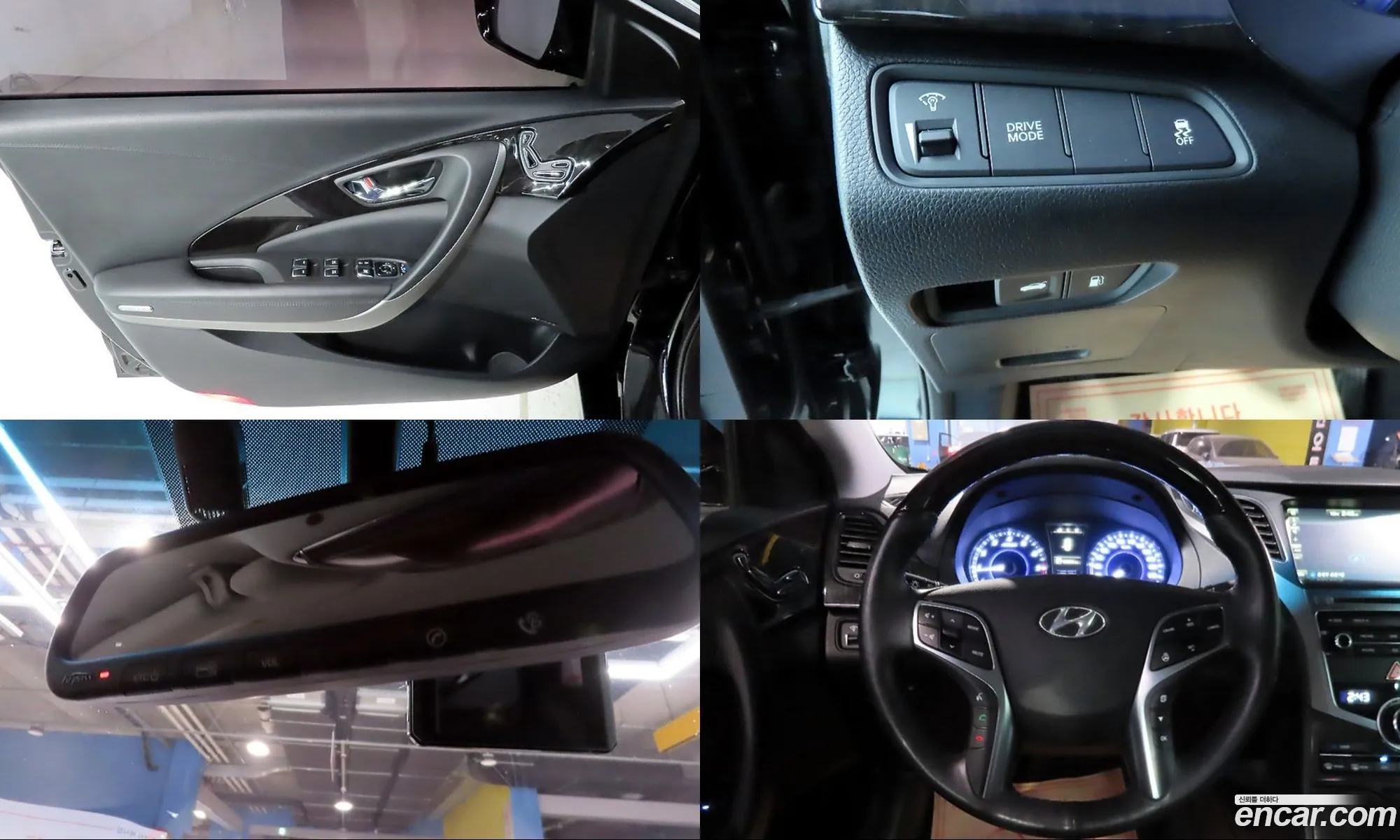 Hyundai Grandeur HG 2016 — 3