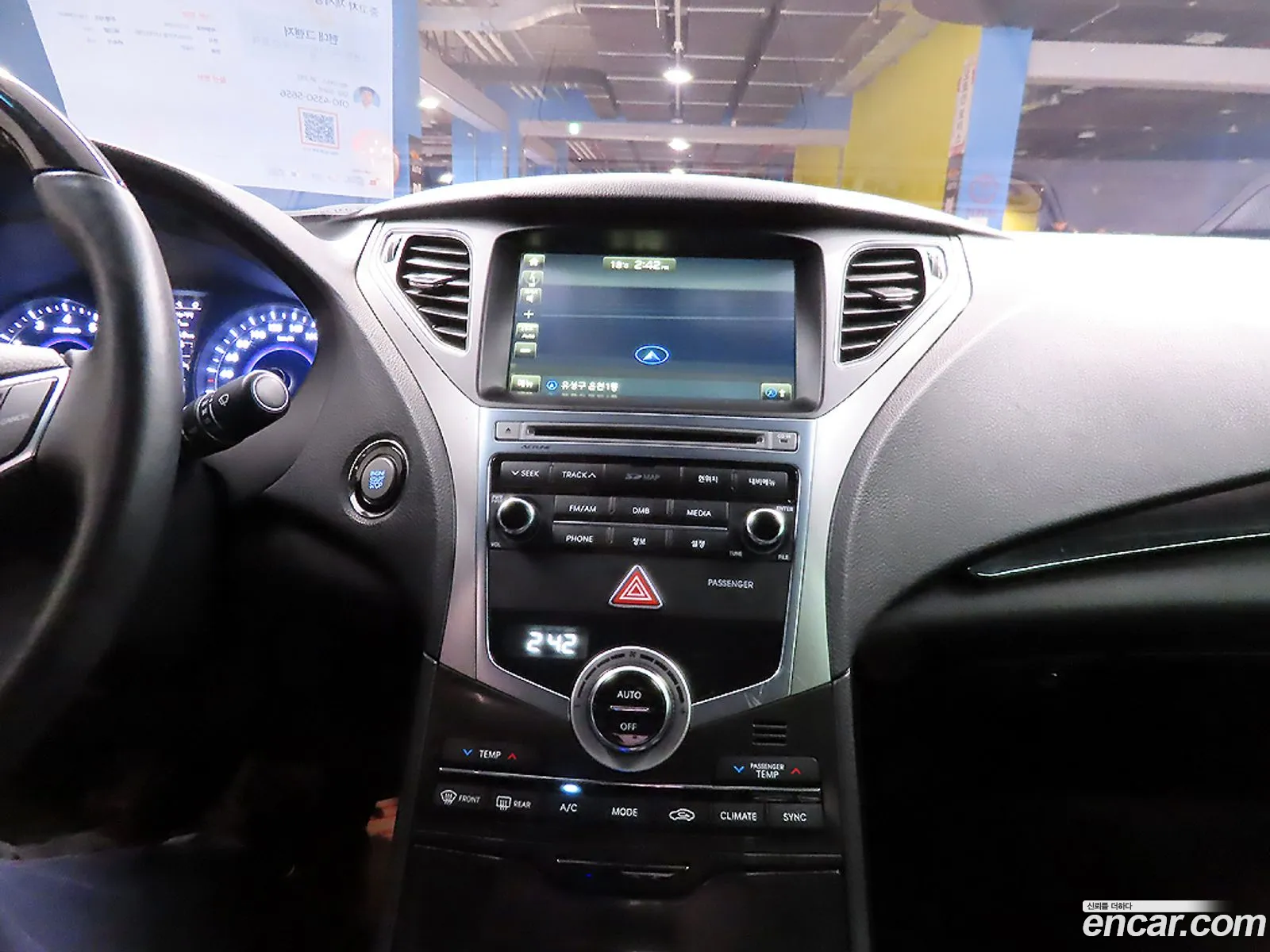 Hyundai Grandeur HG 2016 — 16