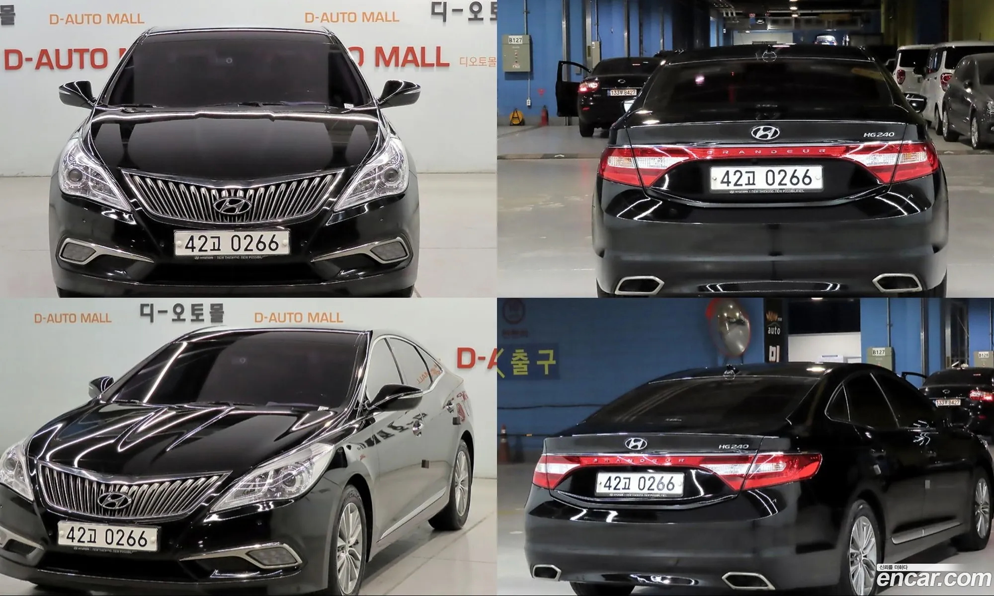 Hyundai Grandeur HG 2016 — 4