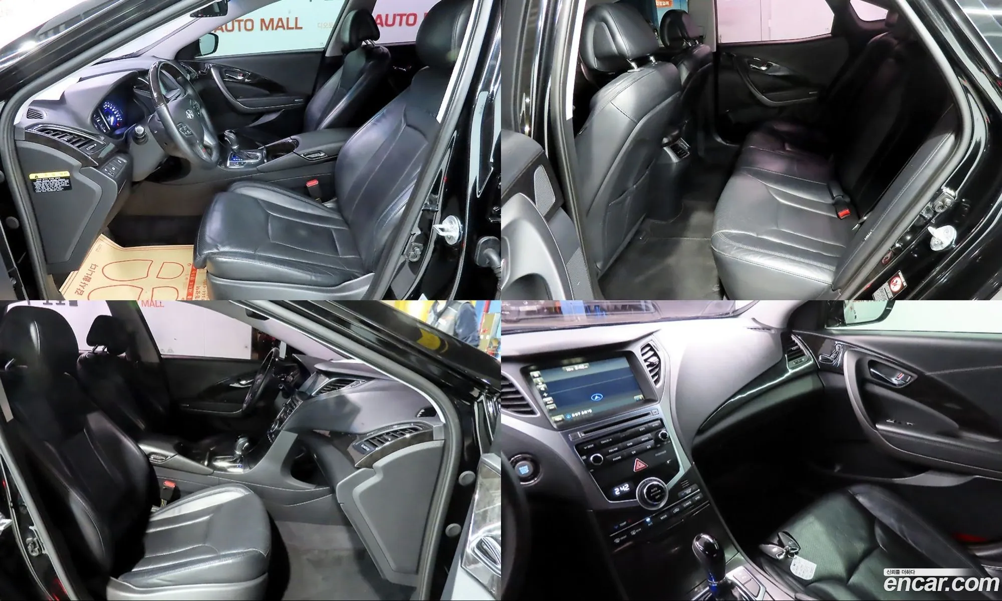 Hyundai Grandeur HG 2016 — 5