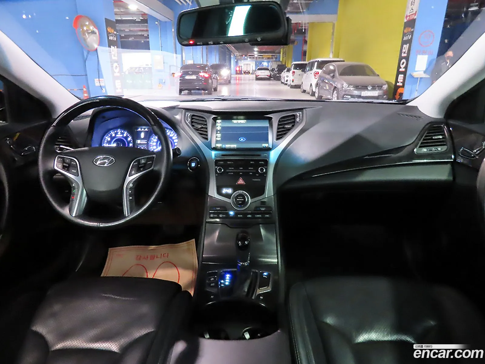 Hyundai Grandeur HG 2016 — 19