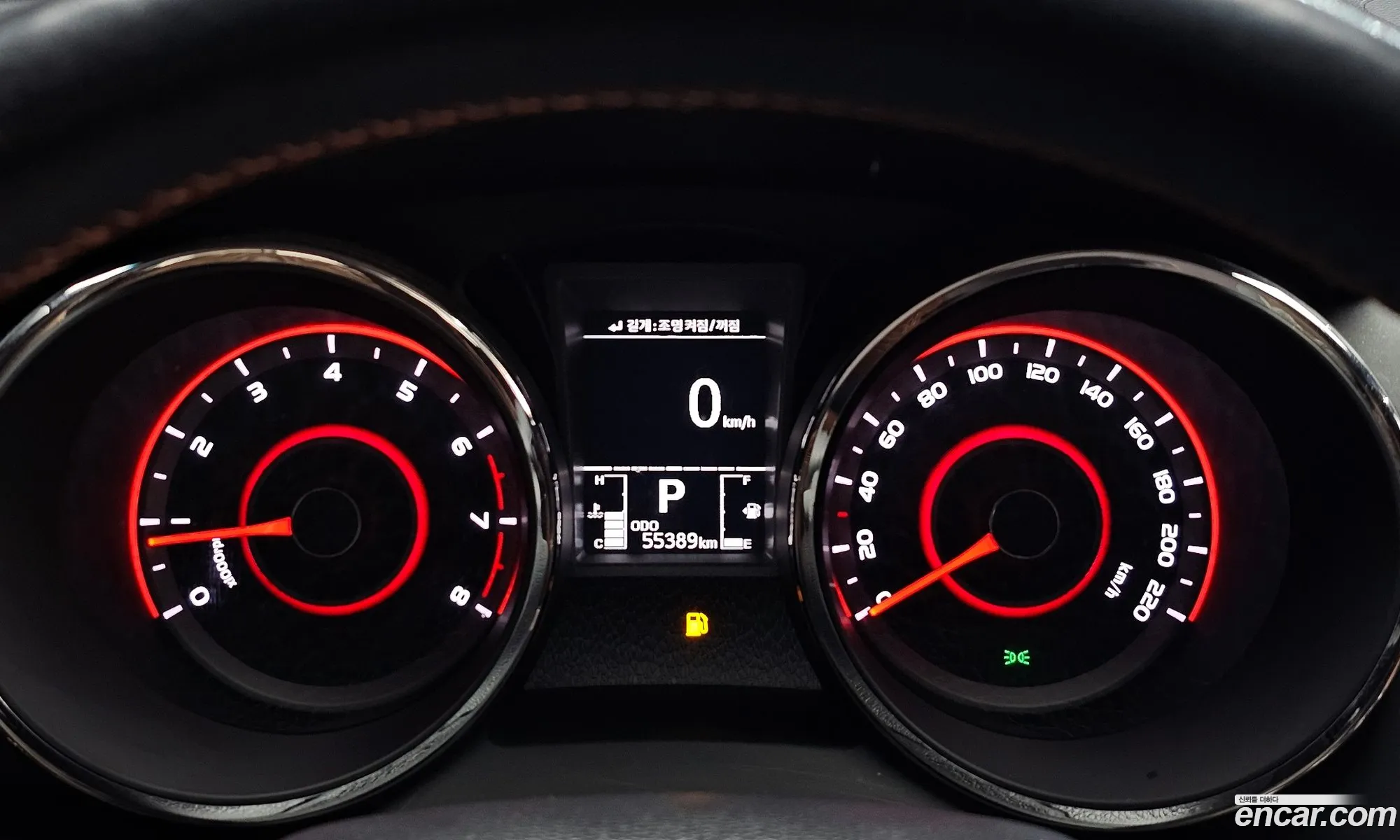 KG Mobility (SsangYong) Tivoli Armour 2018 — 5