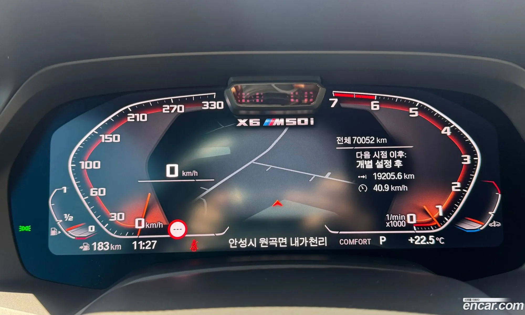 BMW X6 2022 — 4