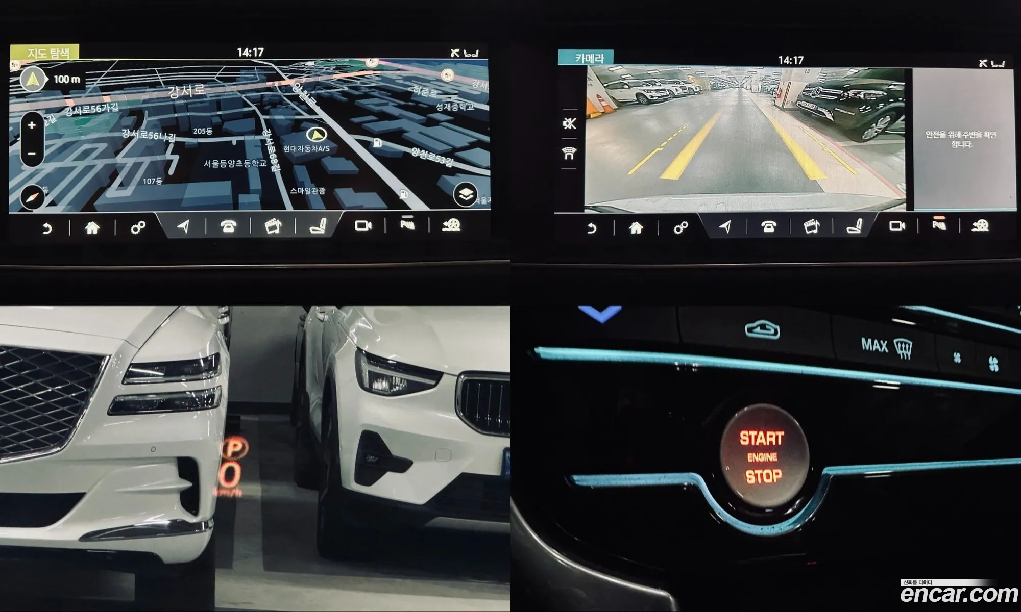 Jaguar XF 2018 — 18