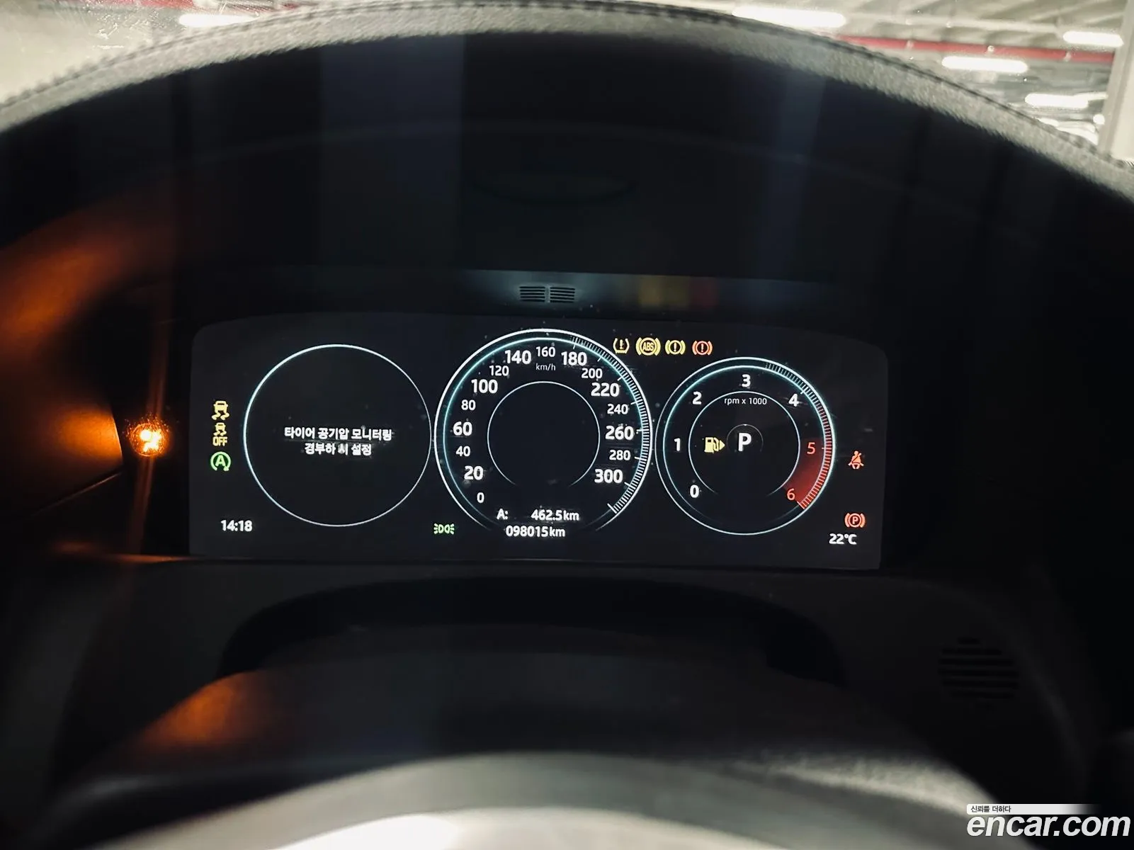 Jaguar XF 2018 — 8