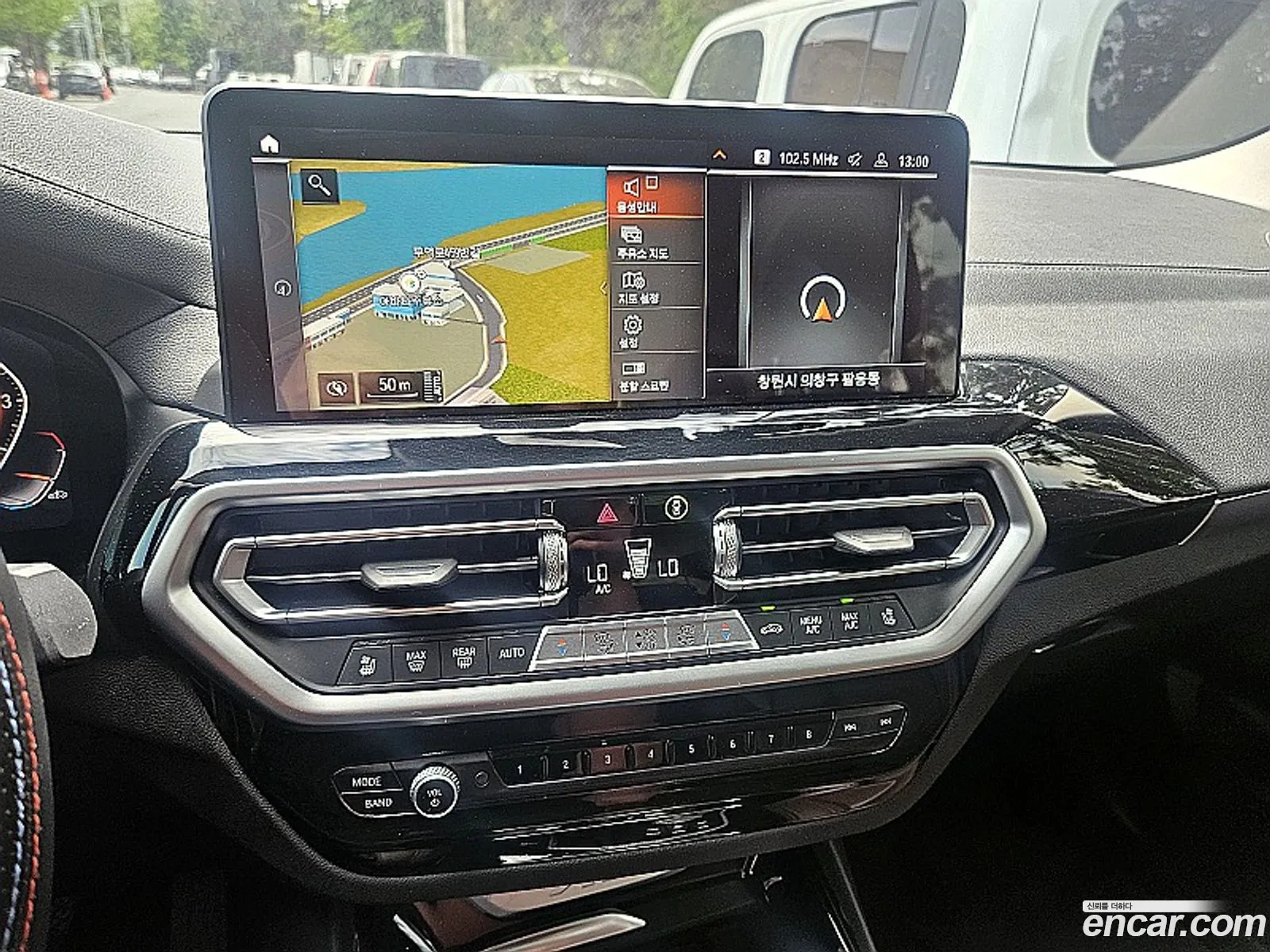 BMW X3 2022 — 9