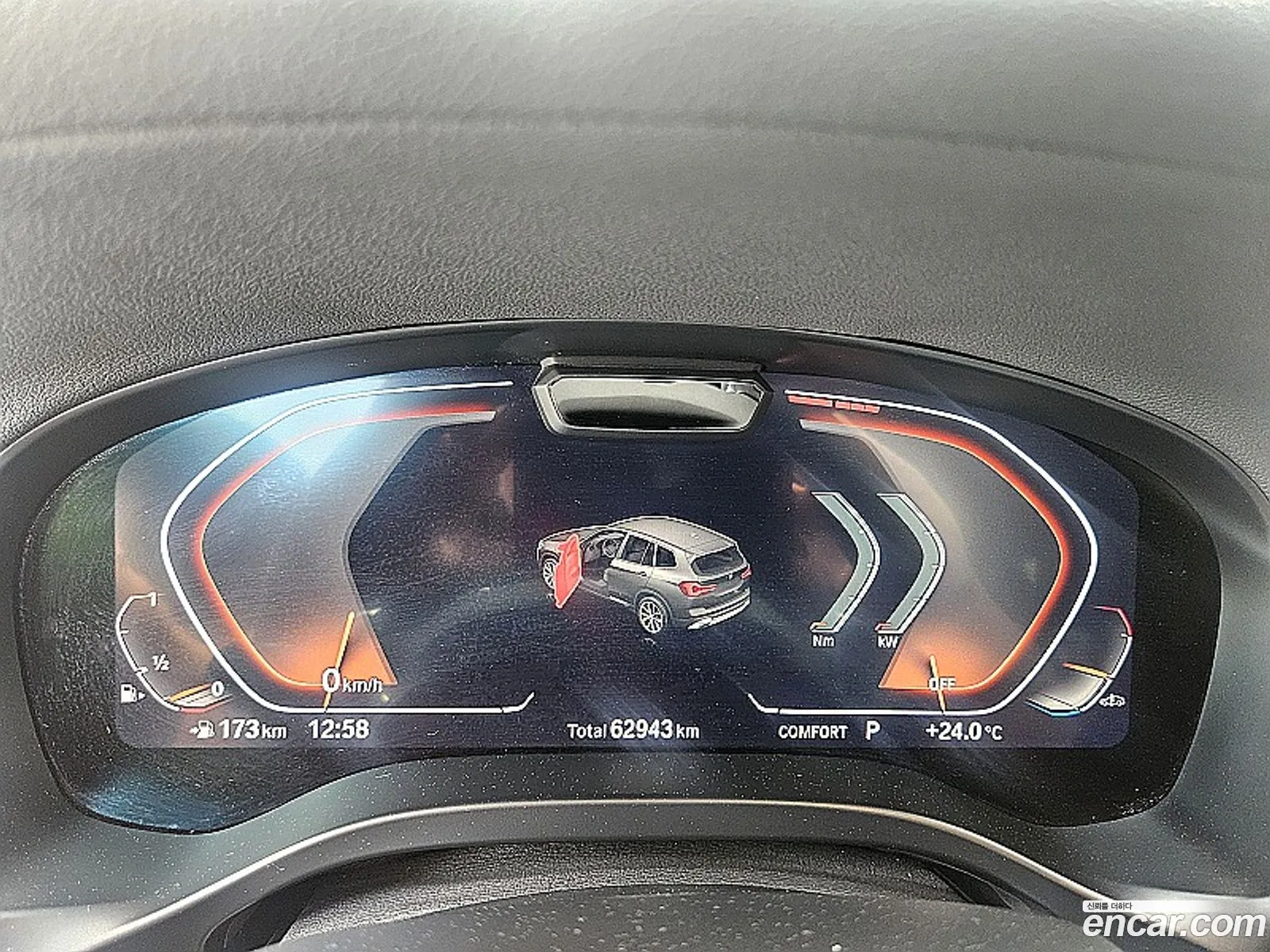 BMW X3 2022 — 13