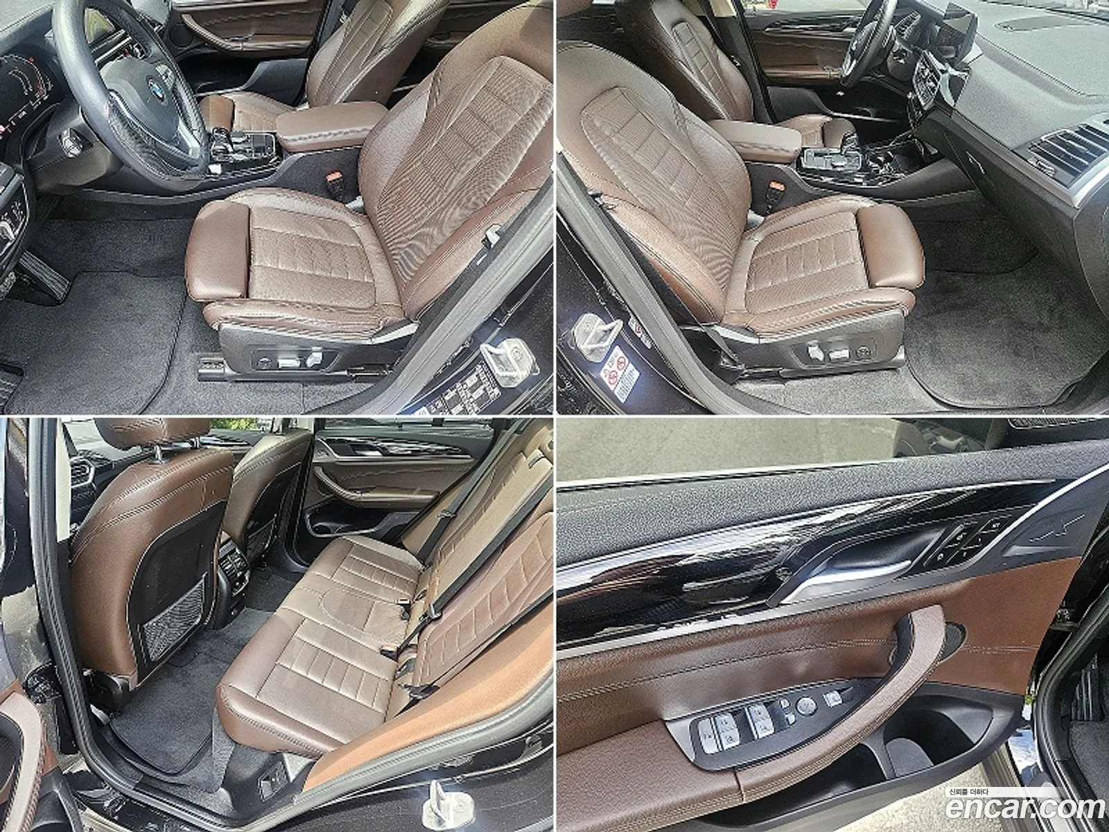 BMW X3 2022 — 2