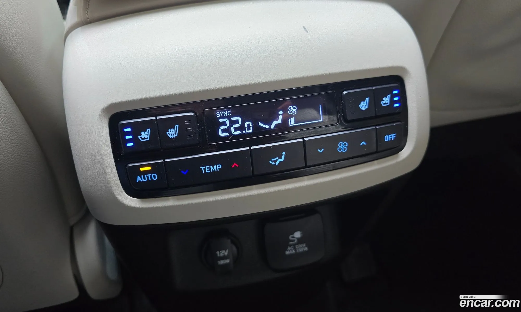 Hyundai Palisade 2021 — 26