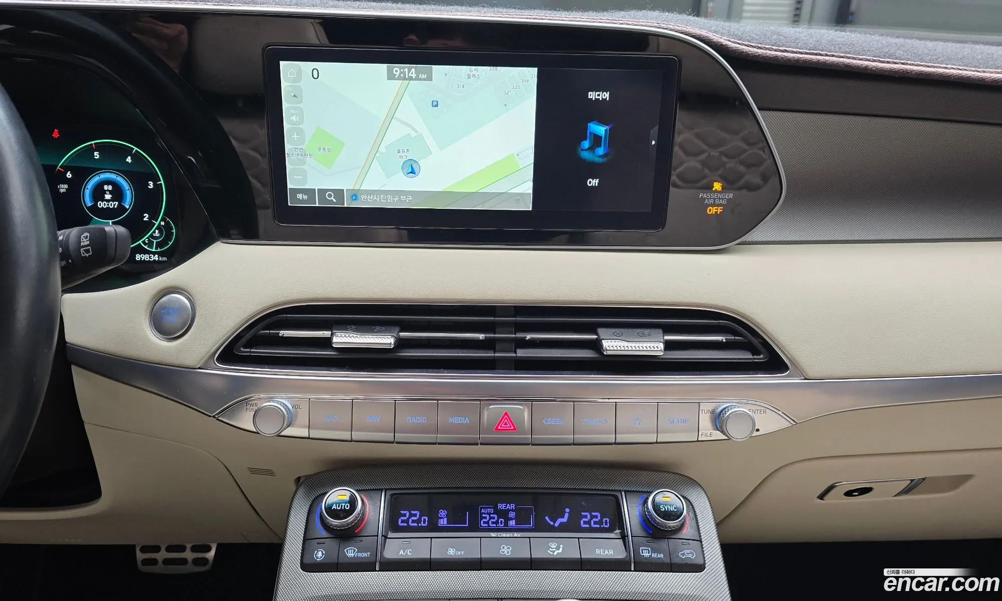 Hyundai Palisade 2021 — 12