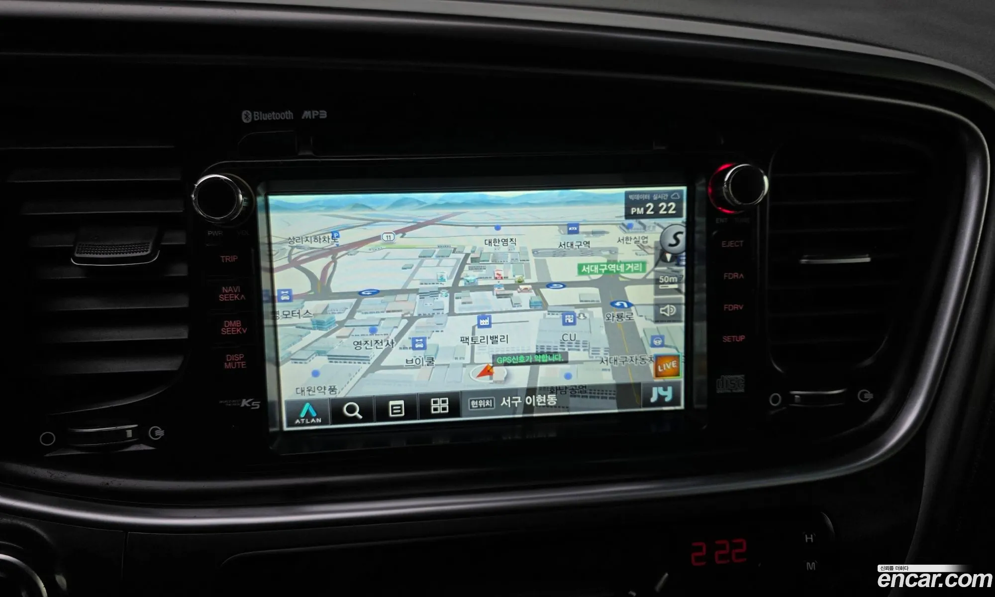 Kia K5 2014 — 17