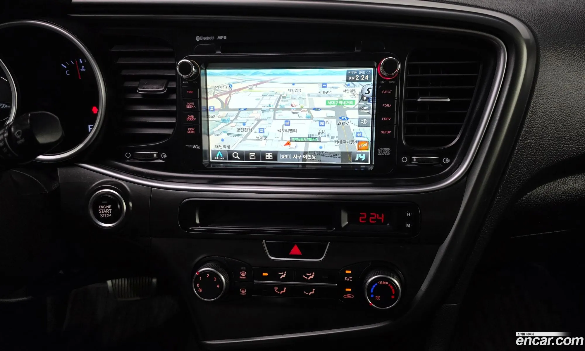 Kia K5 2014 — 16