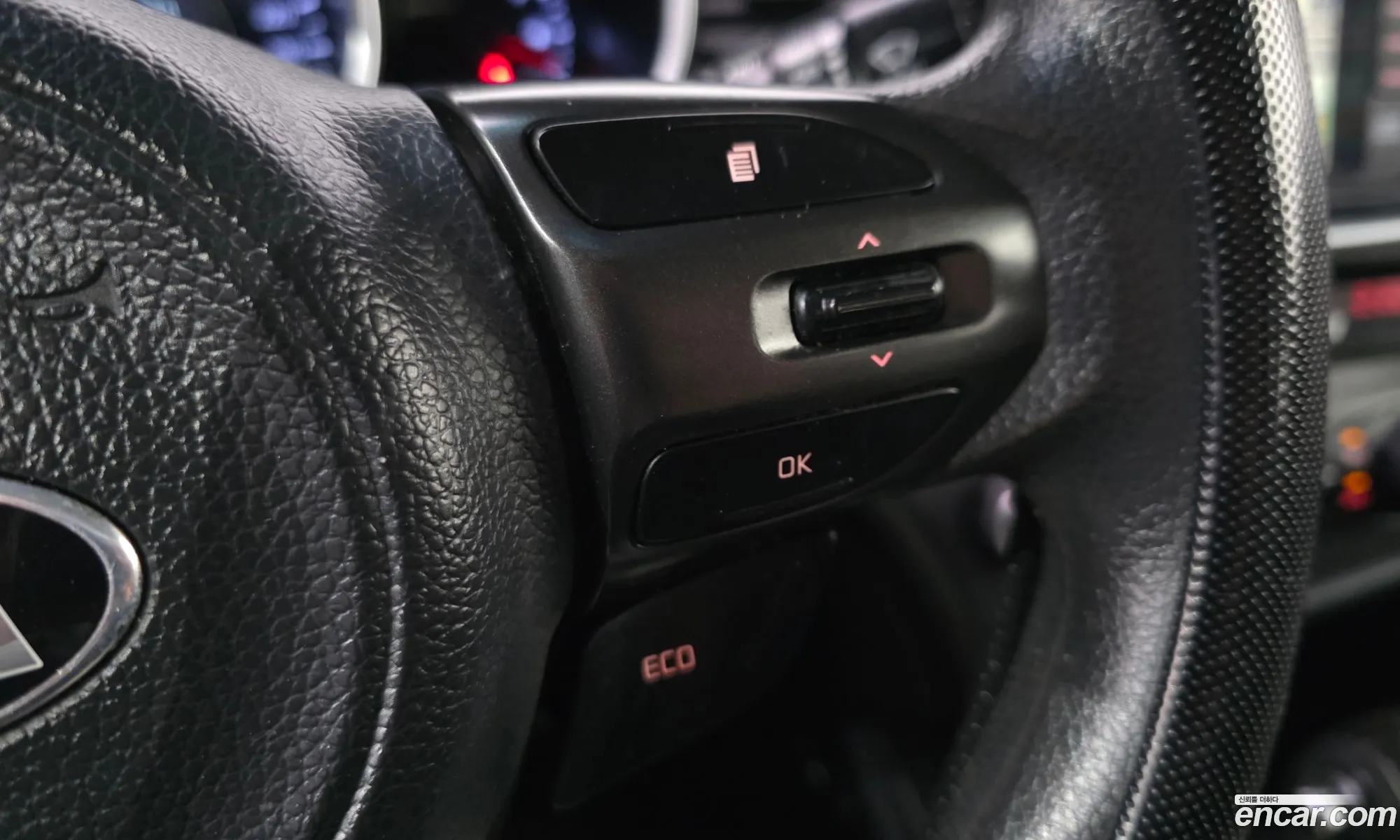 Kia K5 2014 — 15