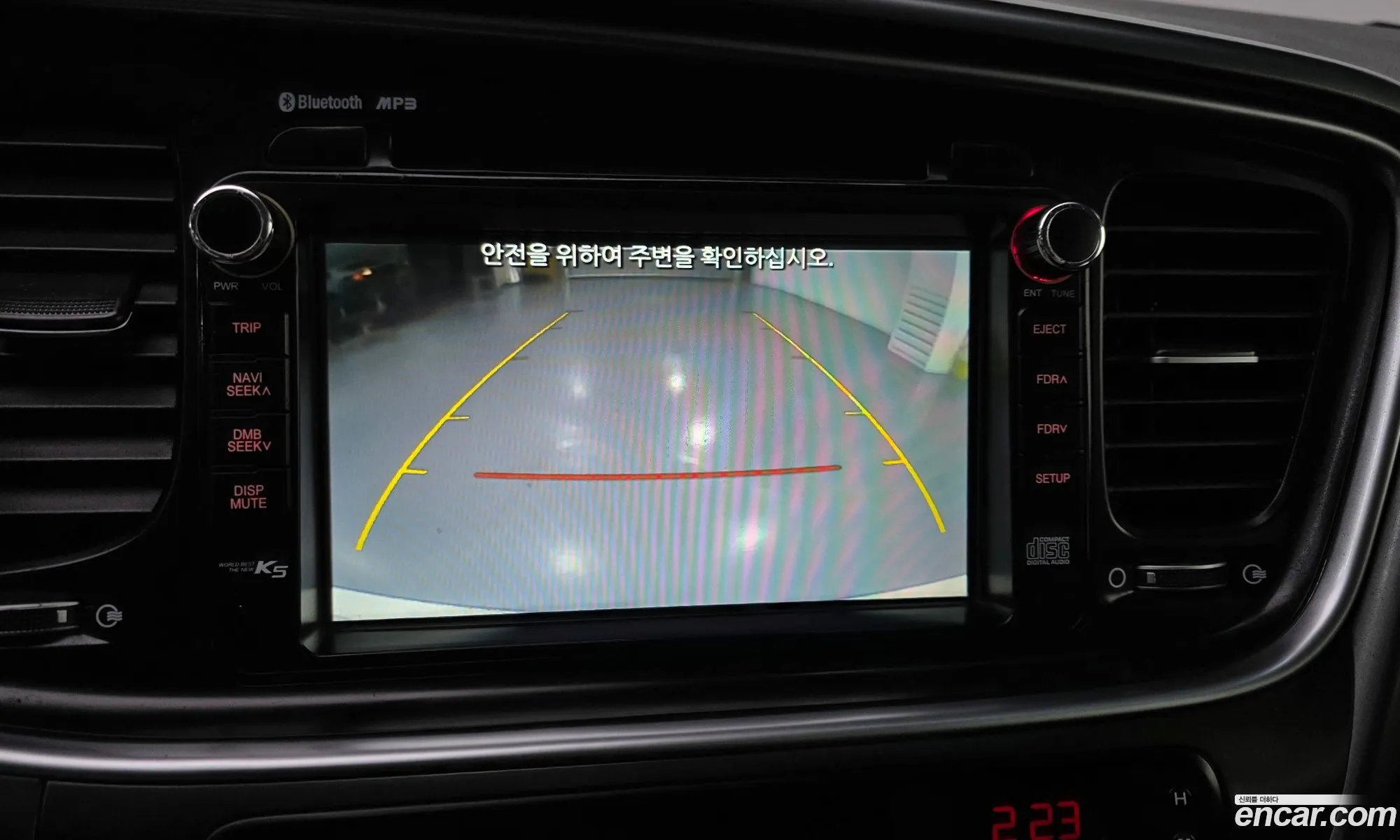 Kia K5 2014 — 13