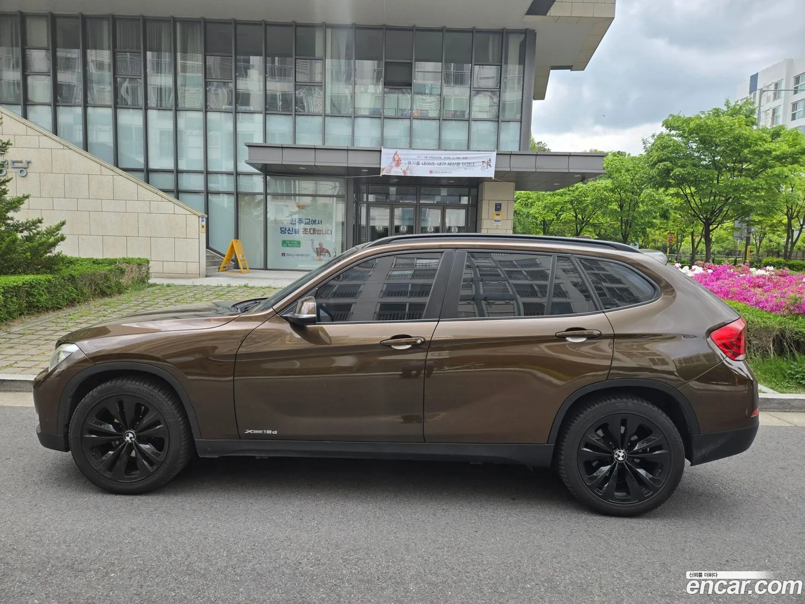 BMW X1 2013 — 9