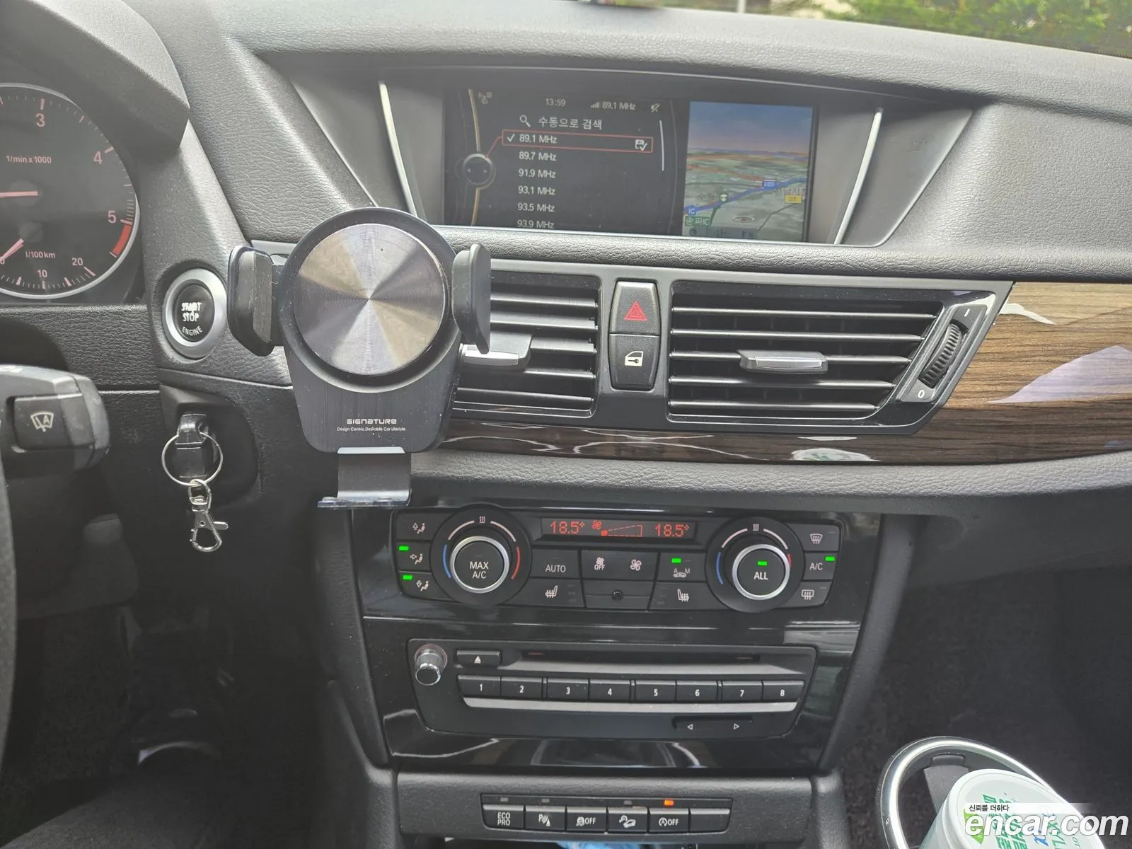 BMW X1 2013 — 3