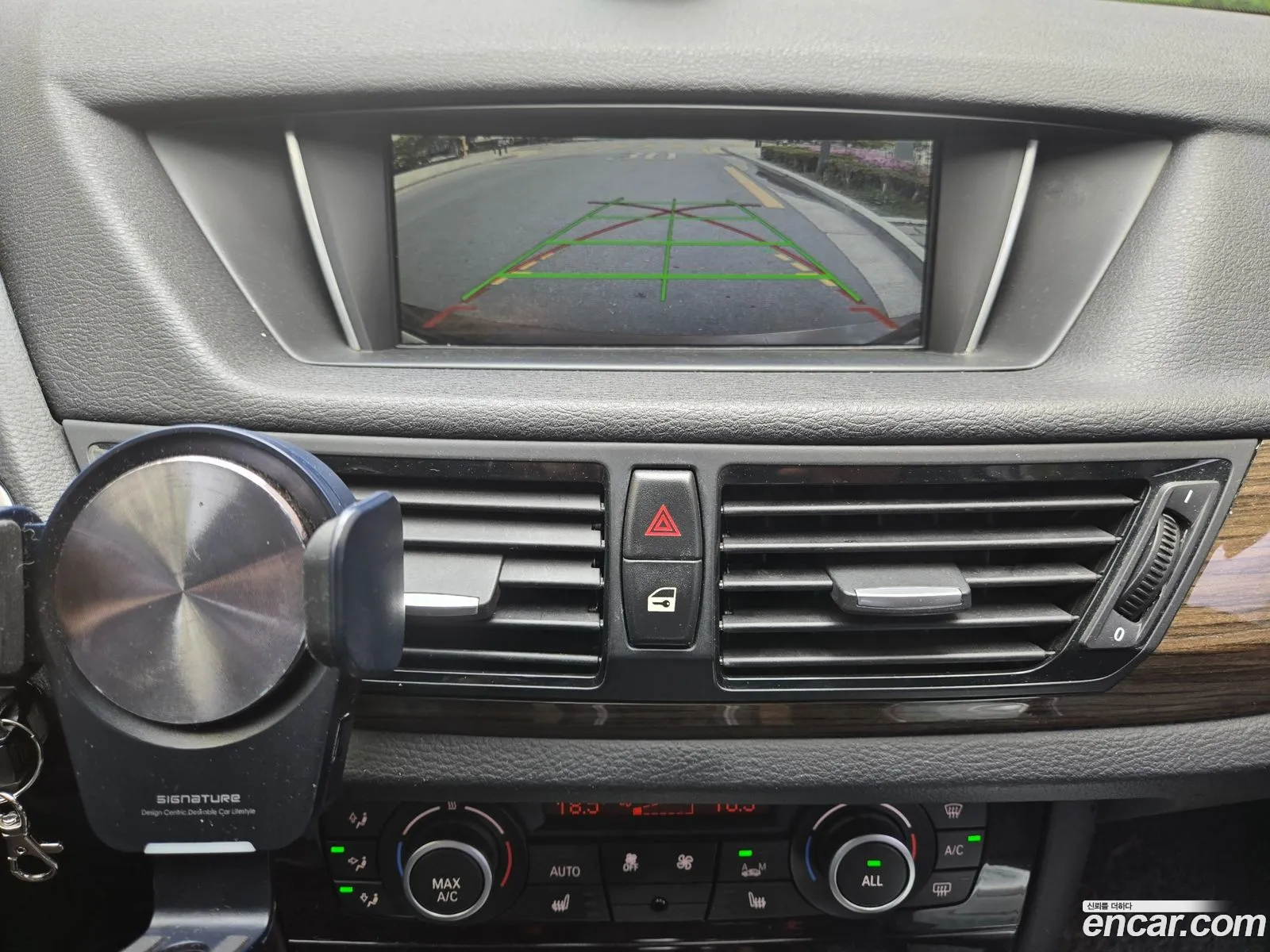BMW X1 2013 — 16
