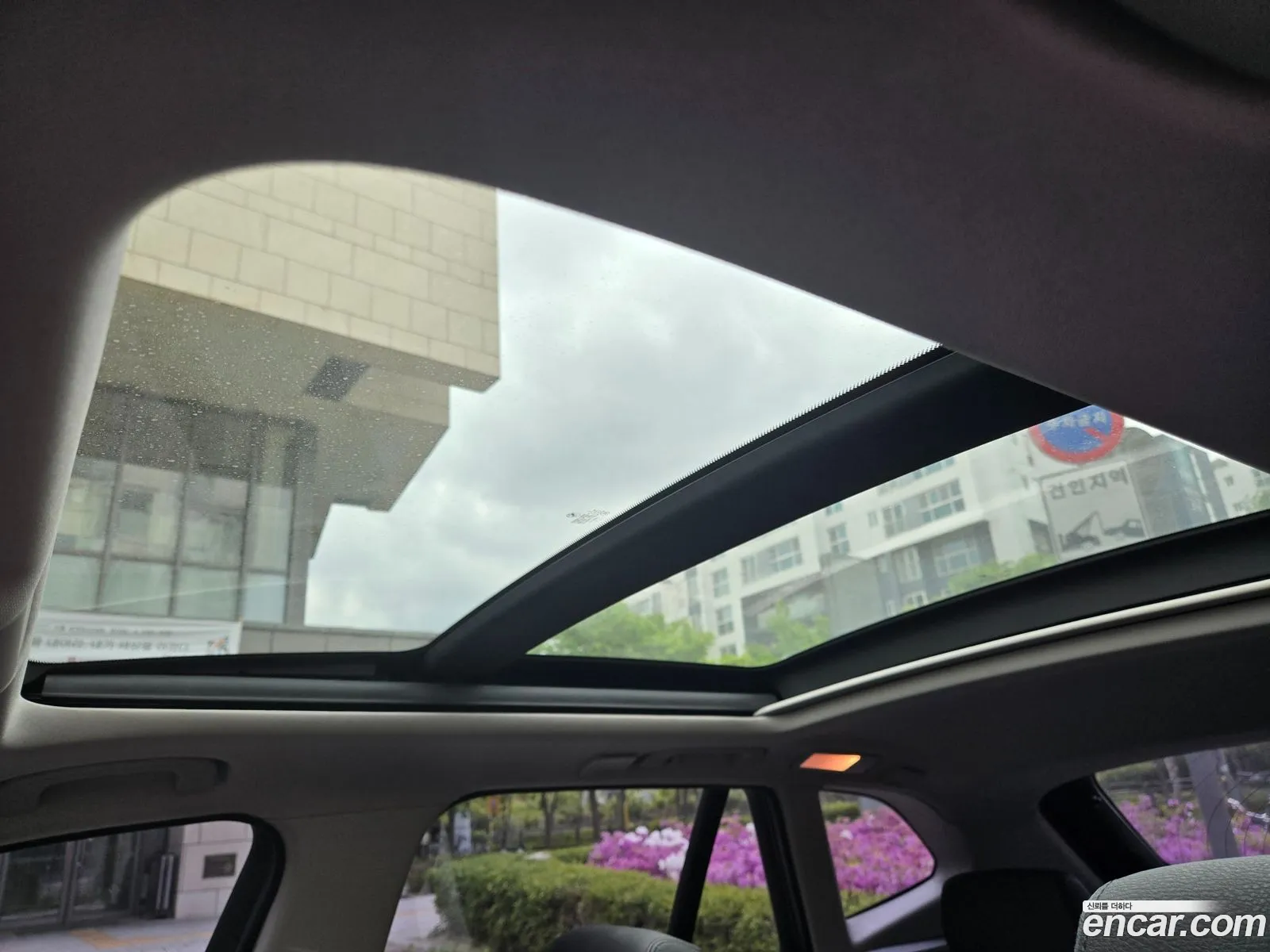 BMW X1 2013 — 5