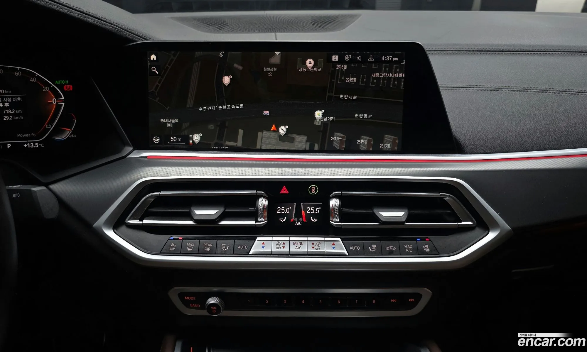 BMW X6 2022 — 23