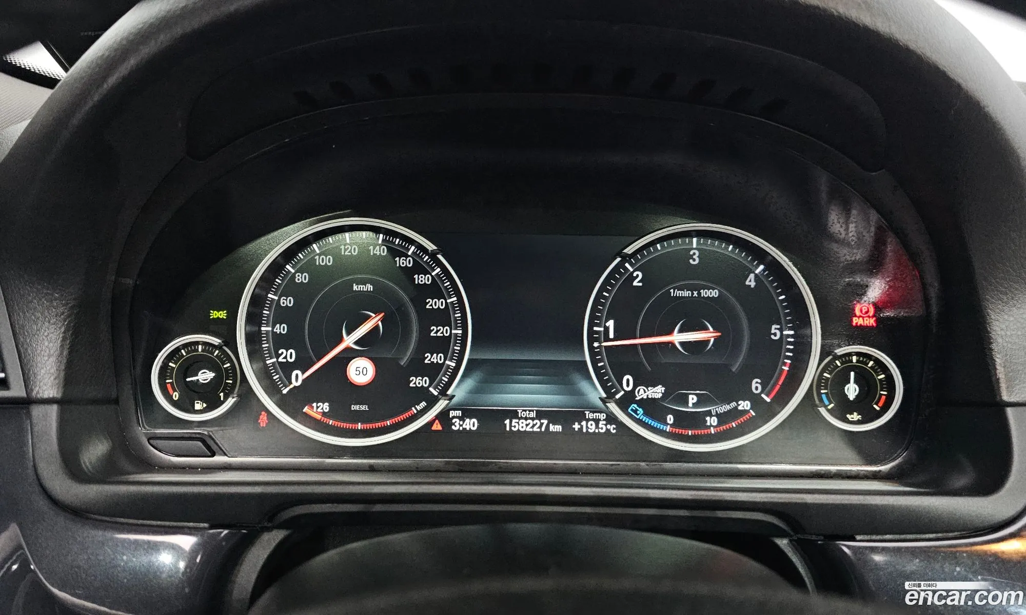 BMW 5 Series 2013 WBA5C3106ED041680 — 19