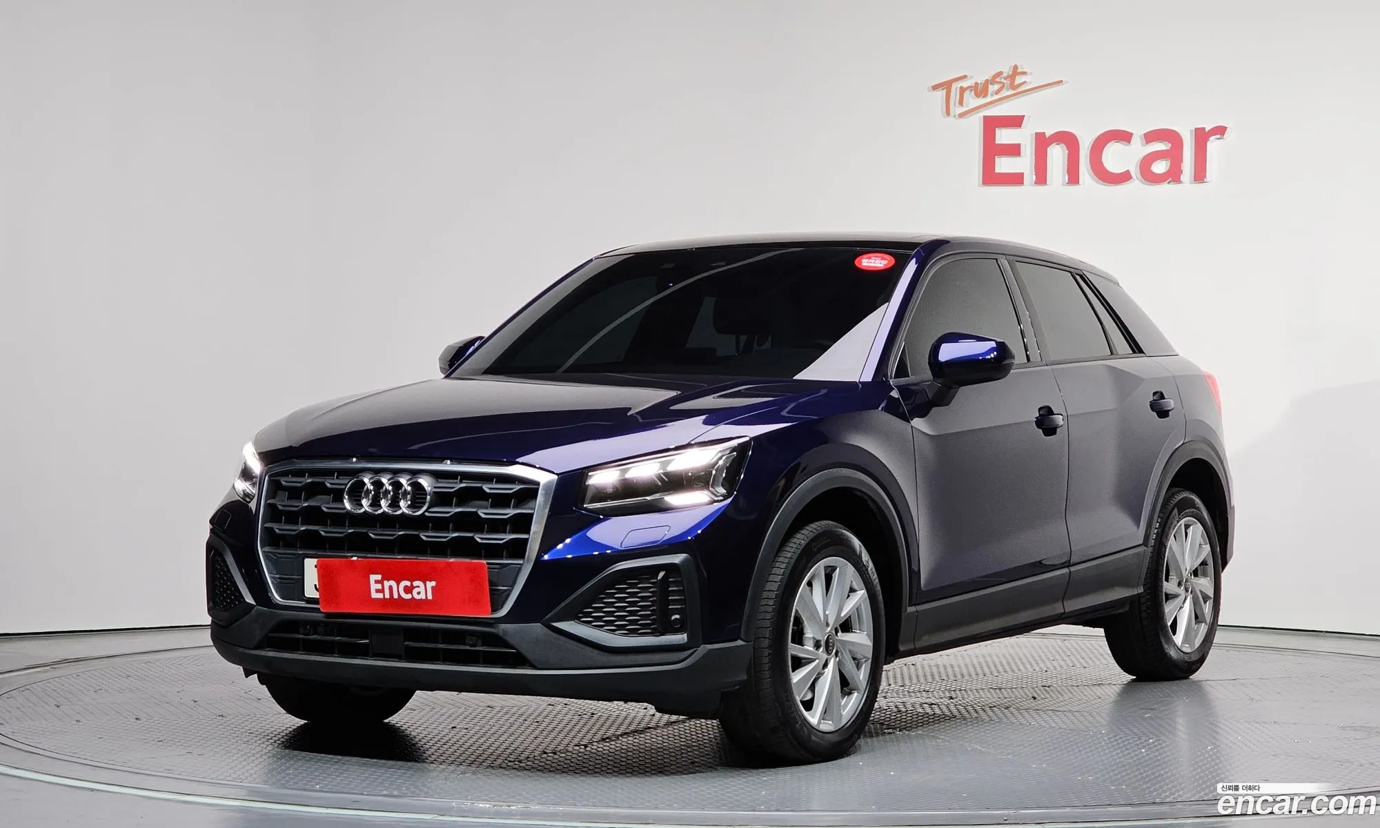 Audi Q2 2023 — 9