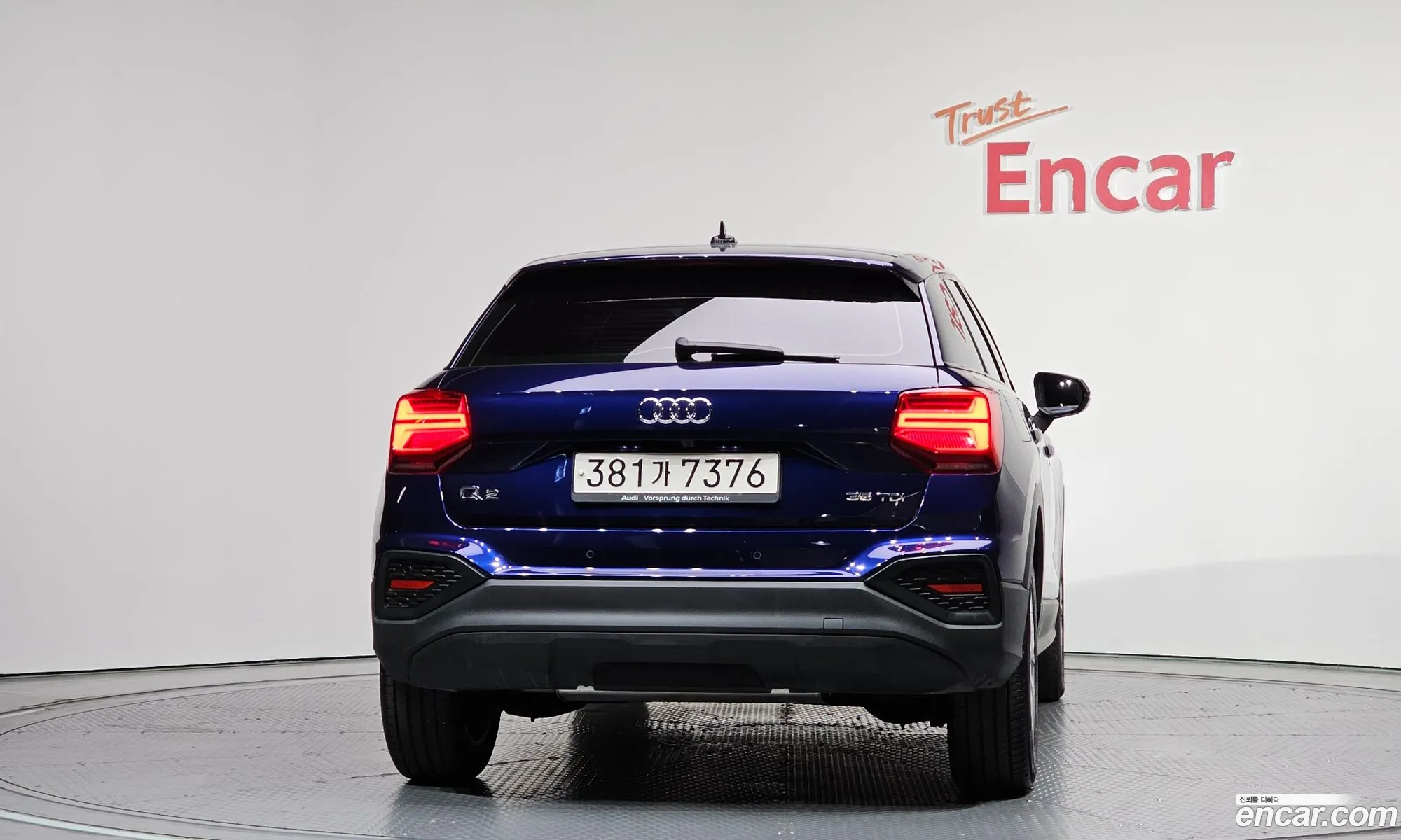 Audi Q2 2023 — 6