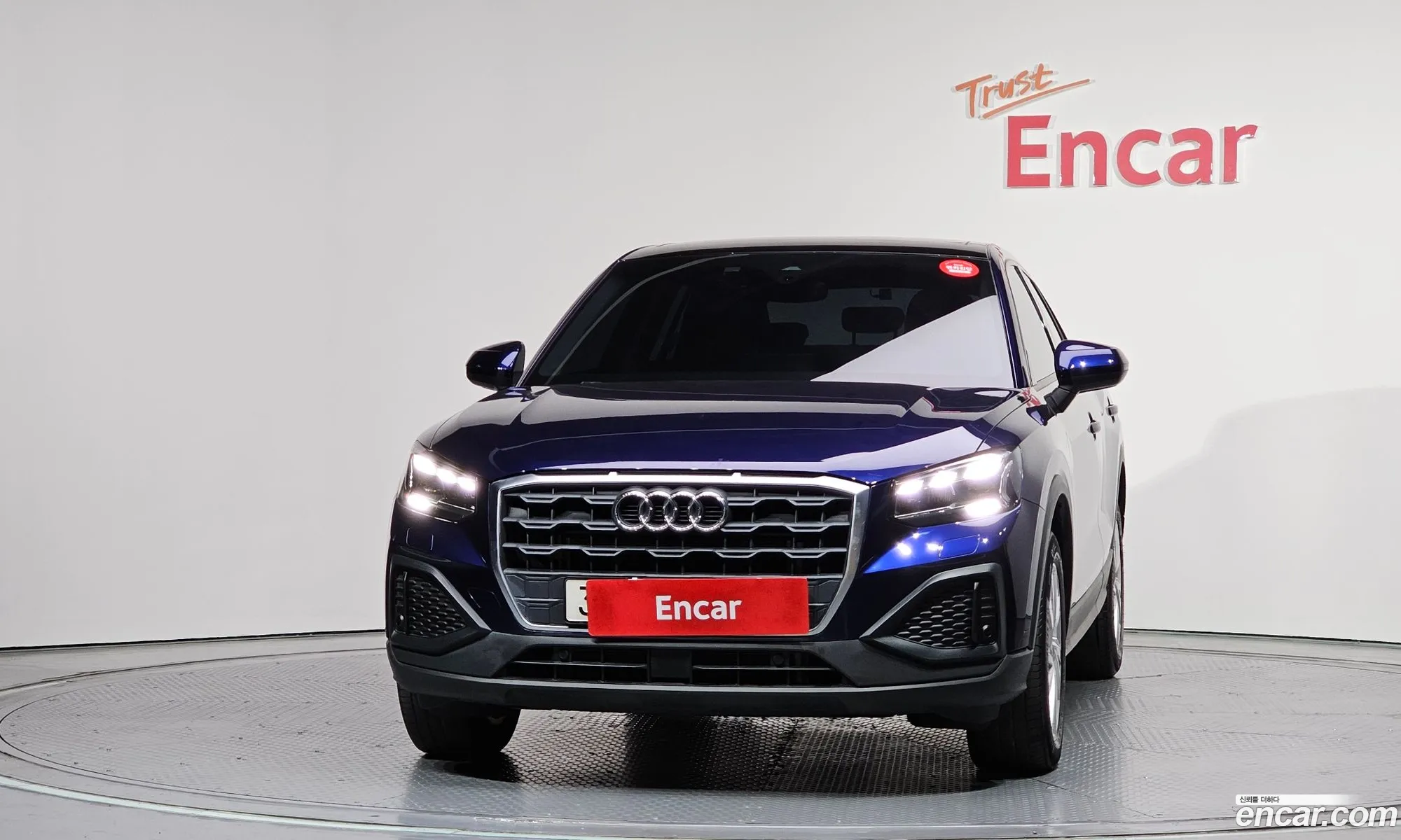 Audi Q2 2023 — 4
