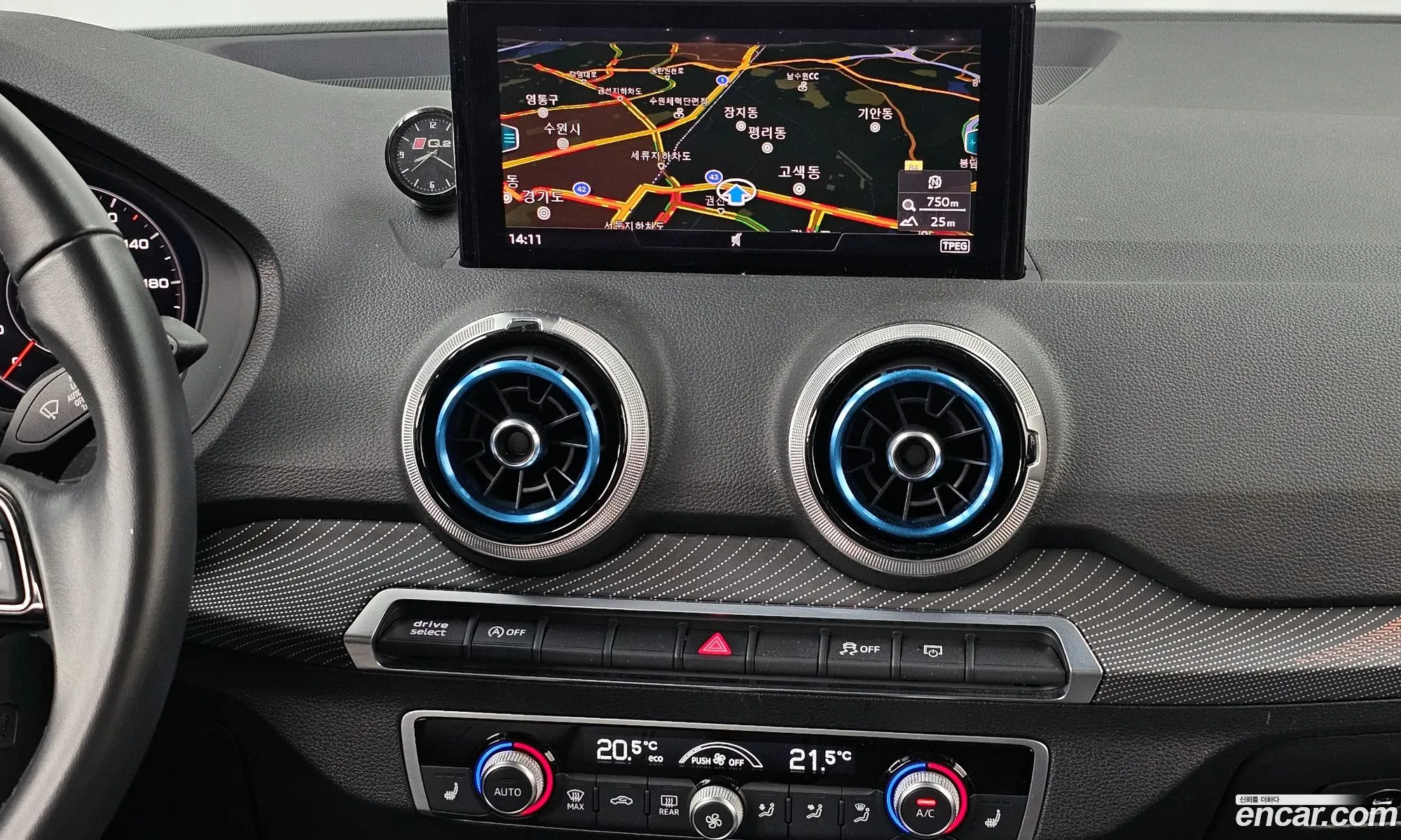 Audi Q2 2023 — 10