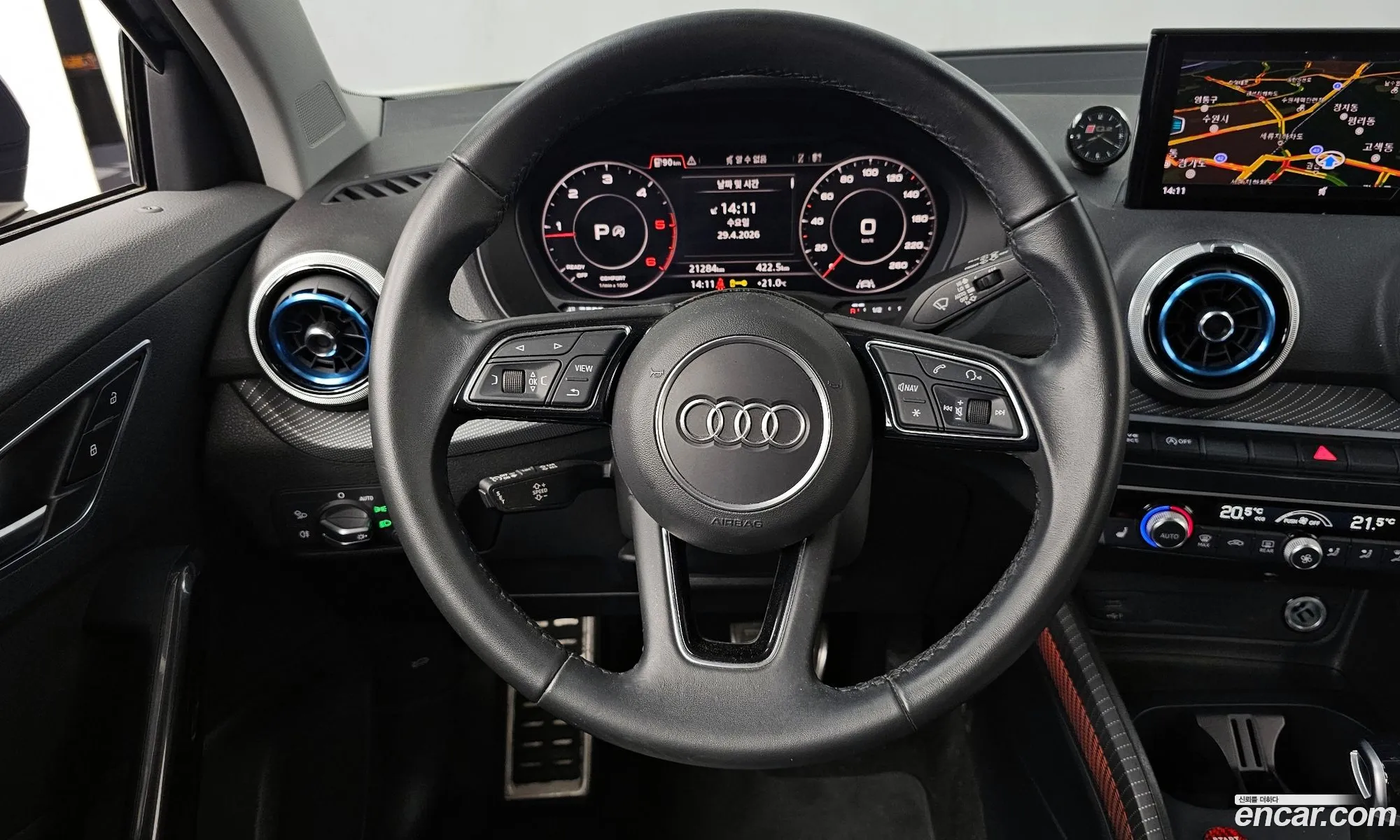 Audi Q2 2023 — 19