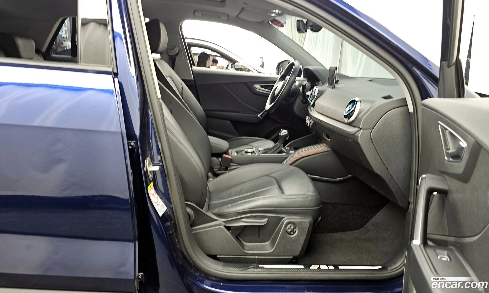 Audi Q2 2023 — 12