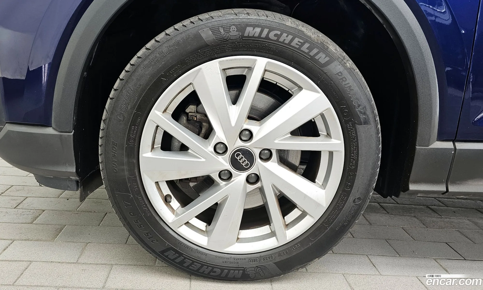 Audi Q2 2023 — 11
