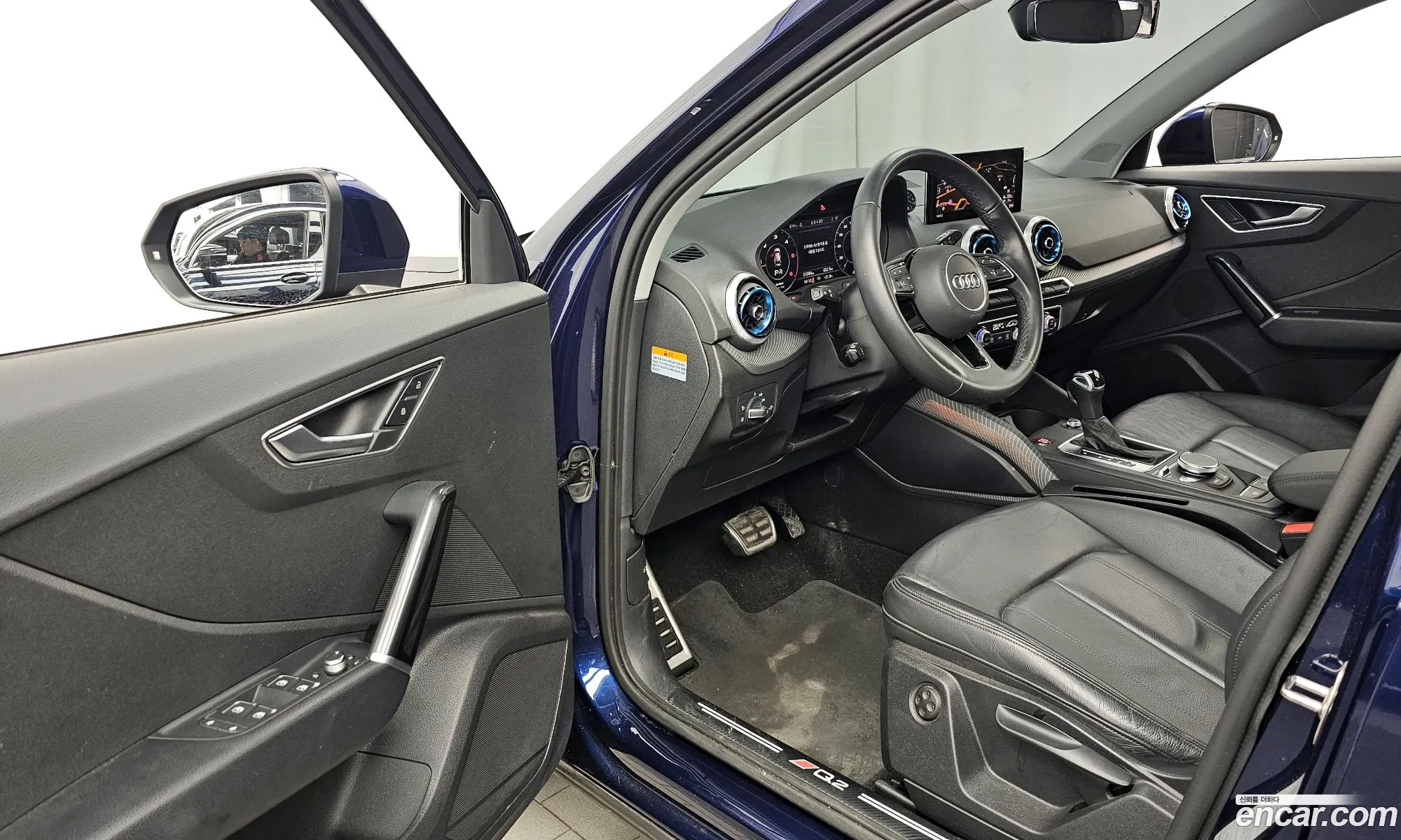 Audi Q2 2023 — 7