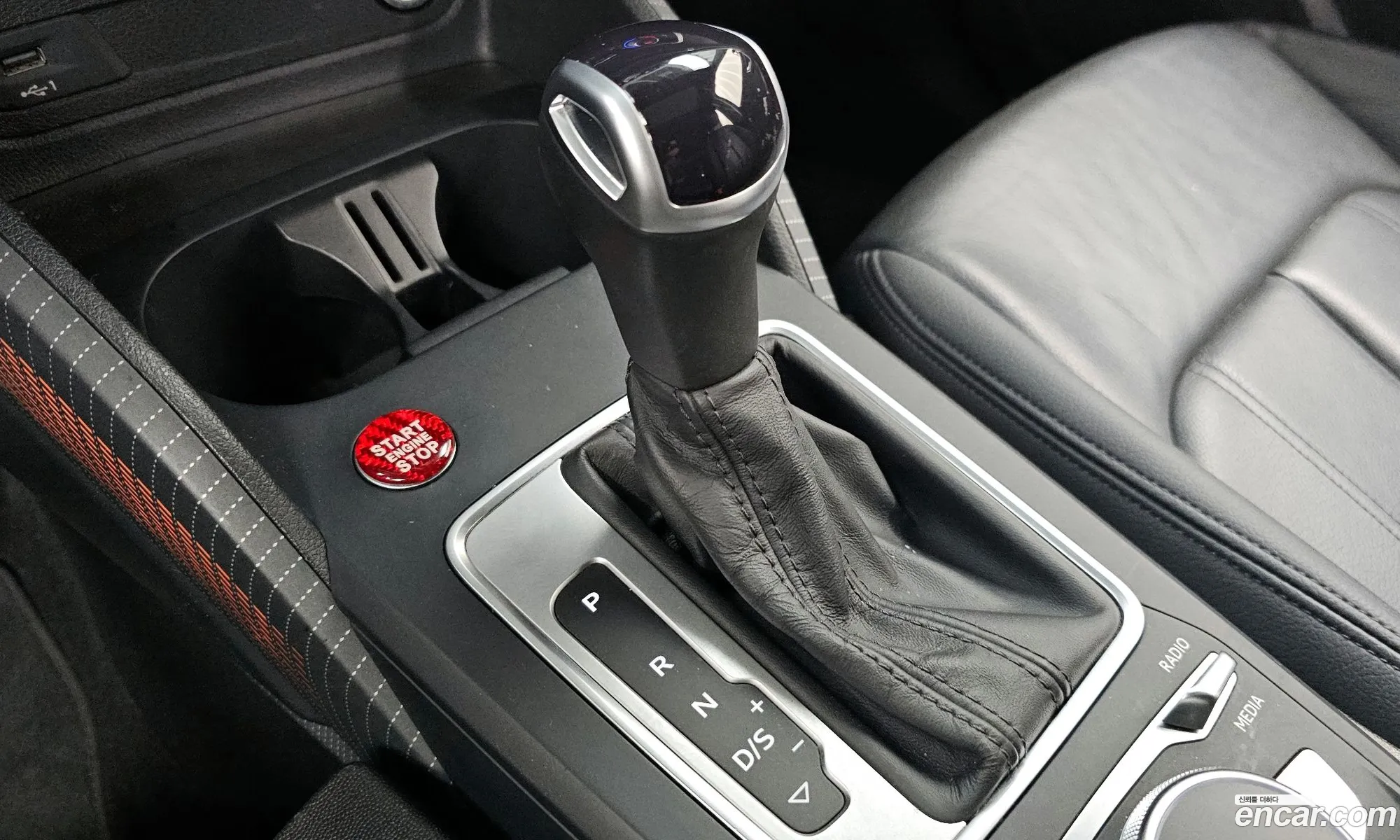 Audi Q2 2023 — 16