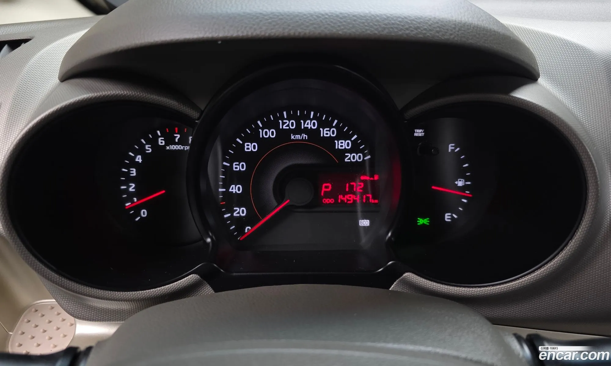 Kia Ray 2012 — 5