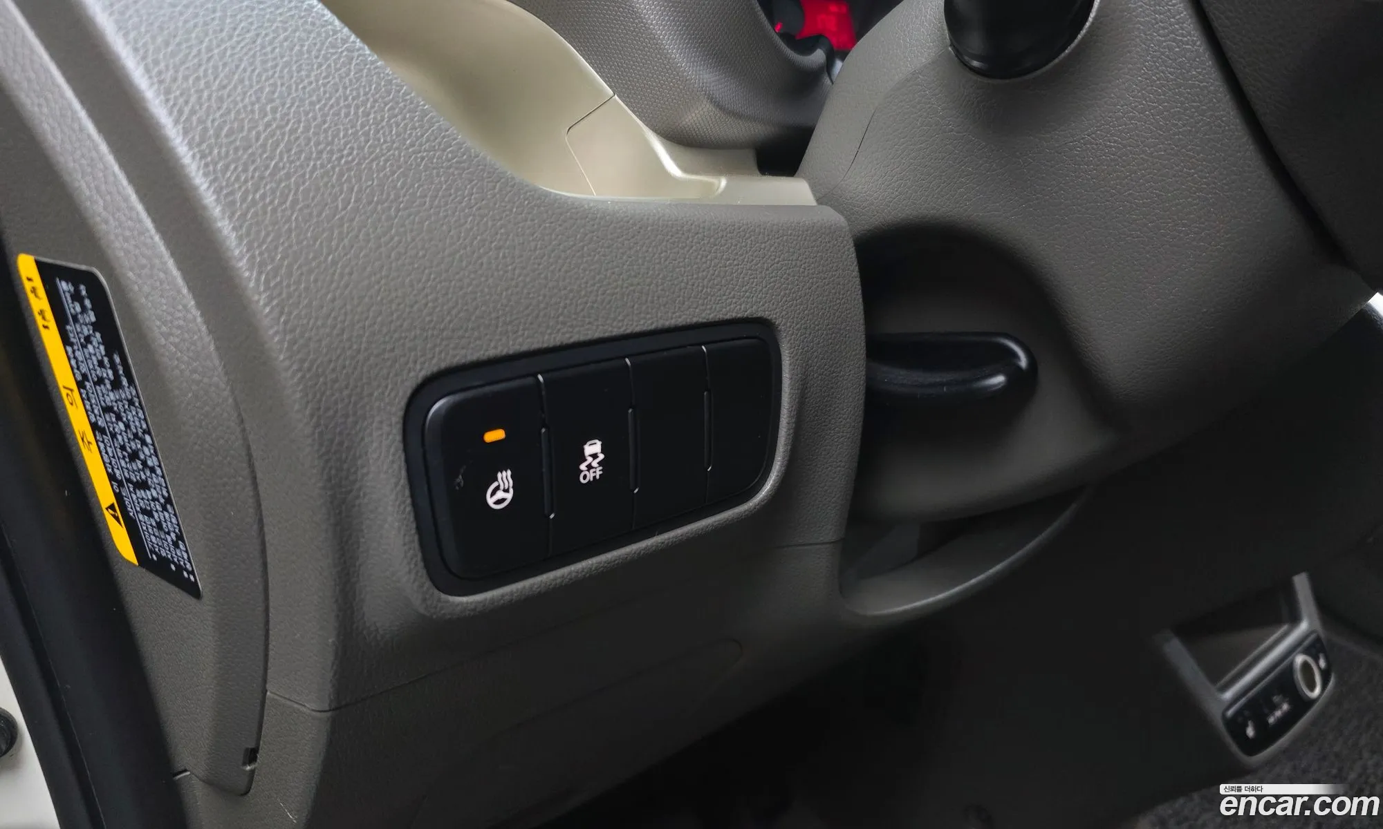 Kia Ray 2012 — 14