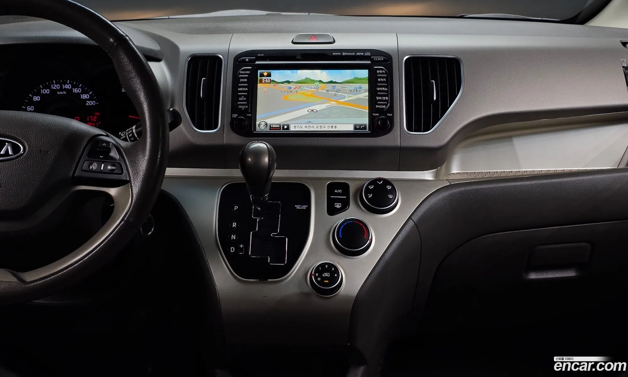 Kia Ray 2012 — 6