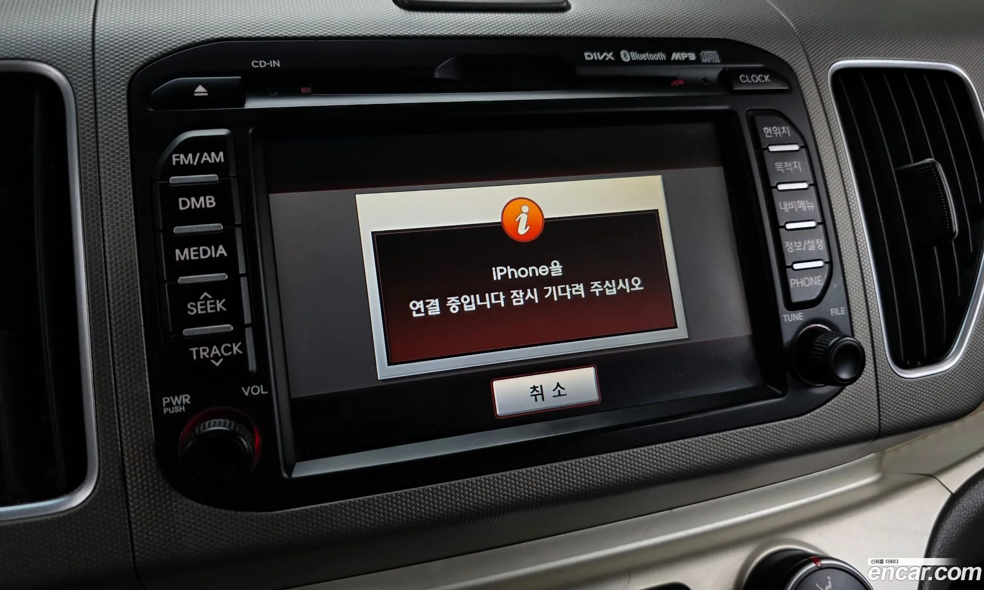 Kia Ray 2012 — 16
