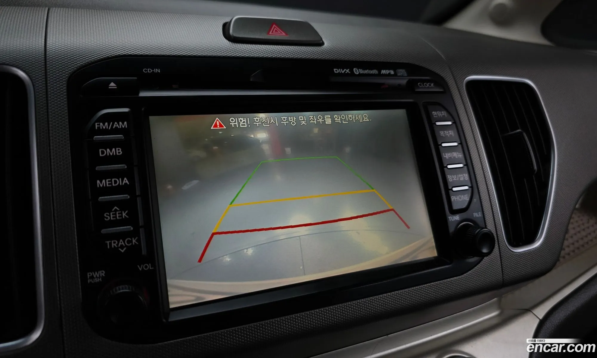 Kia Ray 2012 — 4