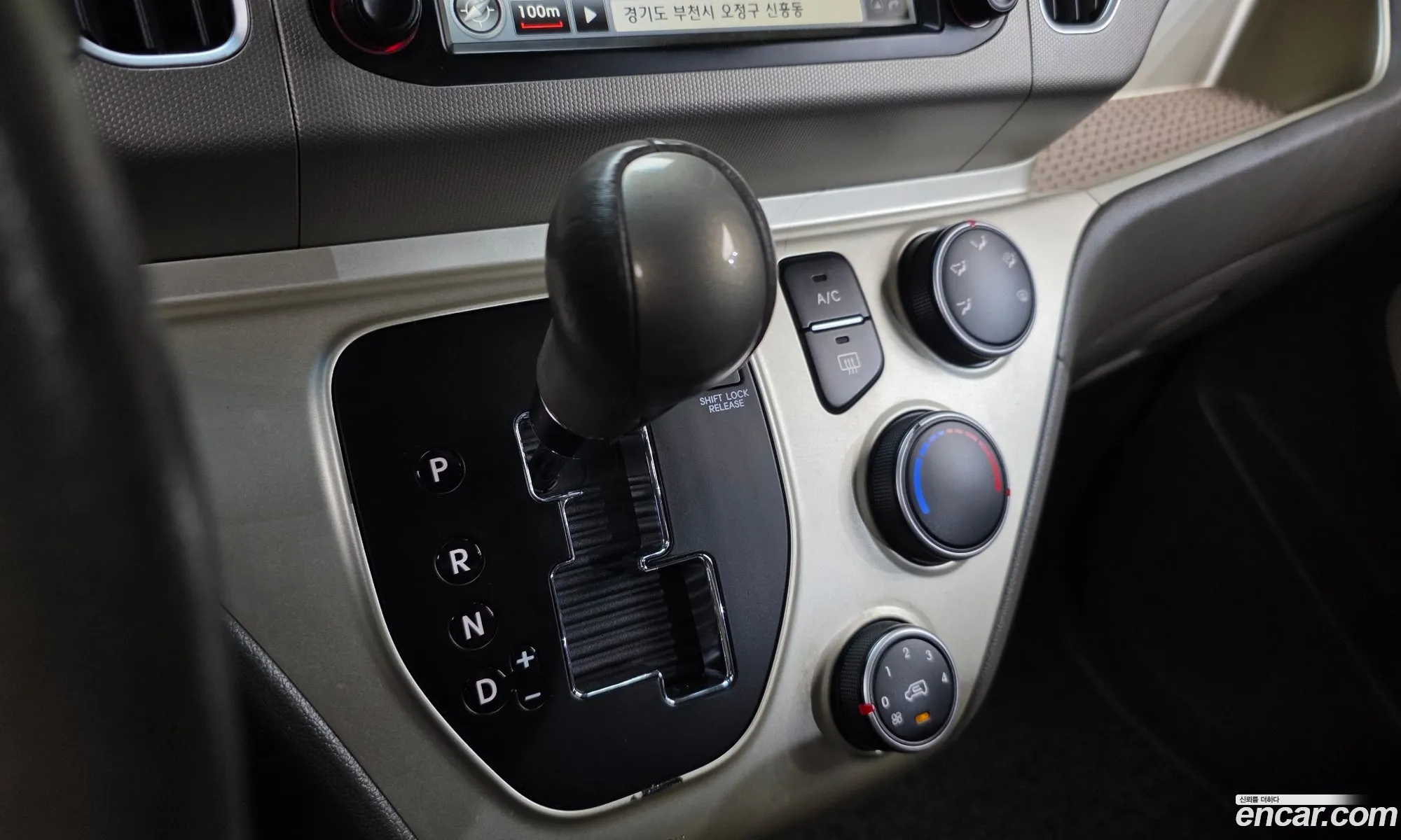 Kia Ray 2012 — 10