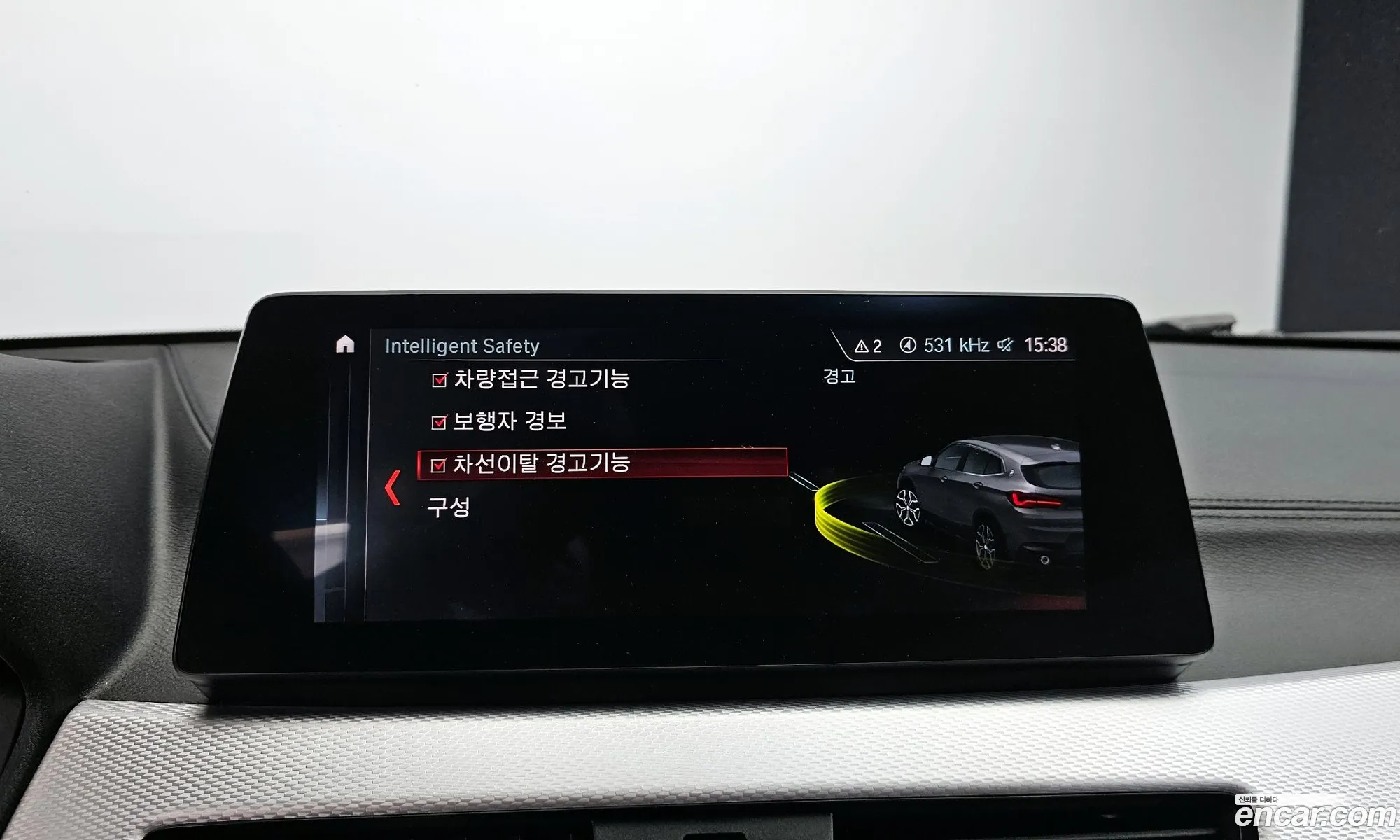 BMW X2 2022 WBA11DF01P5V21268 — 7