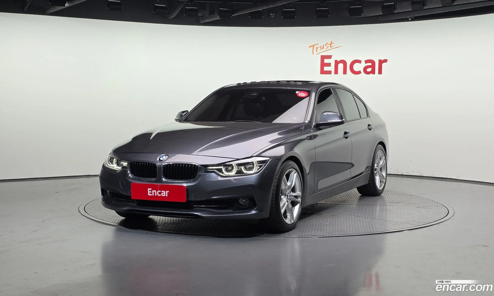 BMW 3 Series 2015 — 8