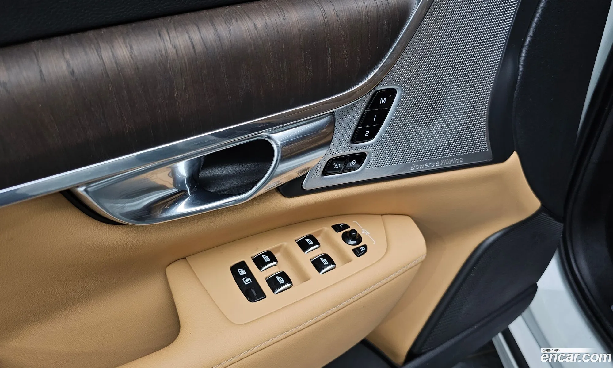 Volvo S90 2022 LVYPT062CNP270590 — 33