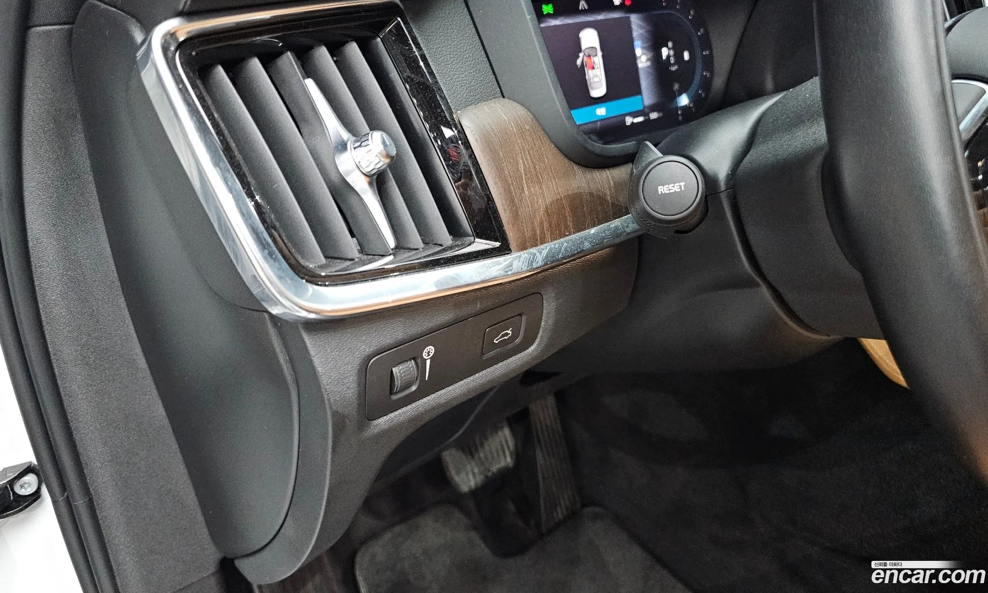 Volvo S90 2022 LVYPT062CNP270590 — 28