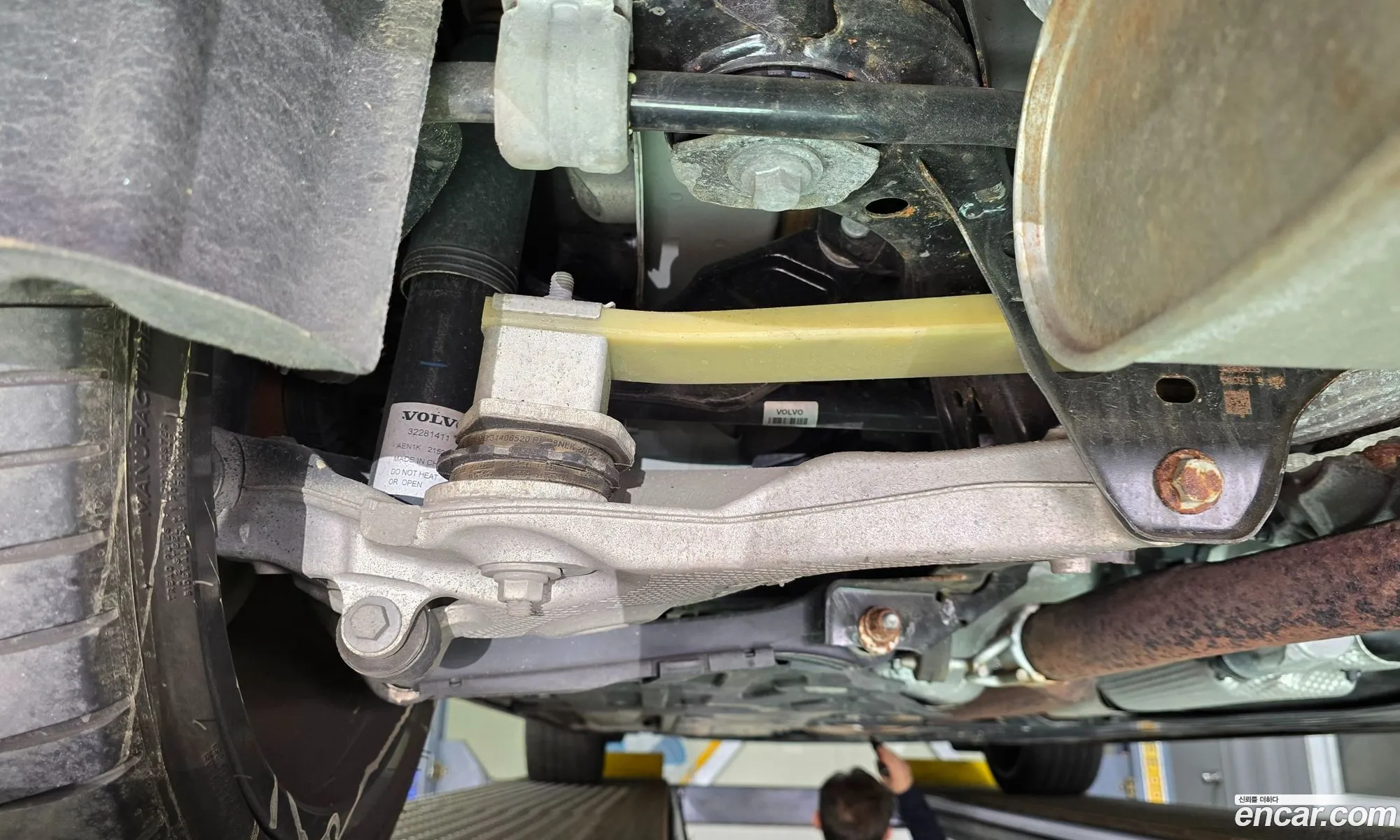 Volvo S90 2022 LVYPT062CNP270590 — 21