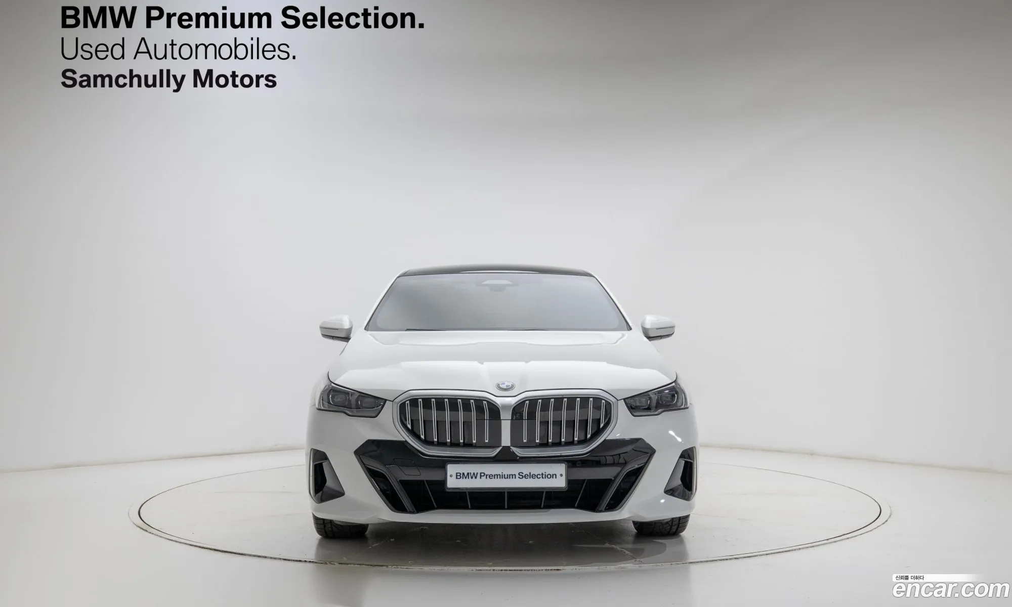 BMW 5 Series 2024 — 3